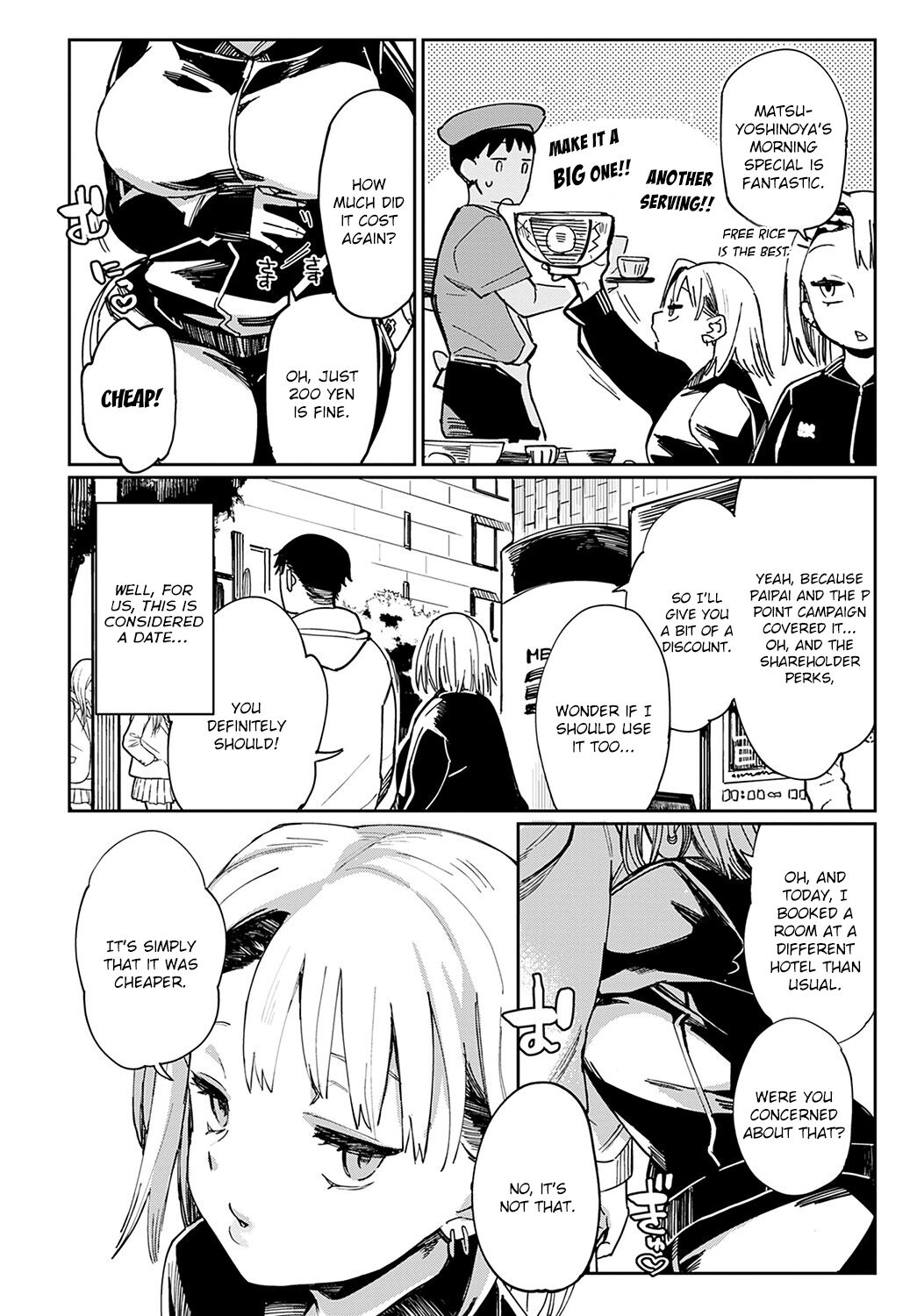 Tracksuit Gyaru’s Bare Skin and Bare Face [Achumuchi] 1 . Tracksuit Gyaru's Bare Skin and Bare Face - Chapter 1 [Achumuchi] – page 2