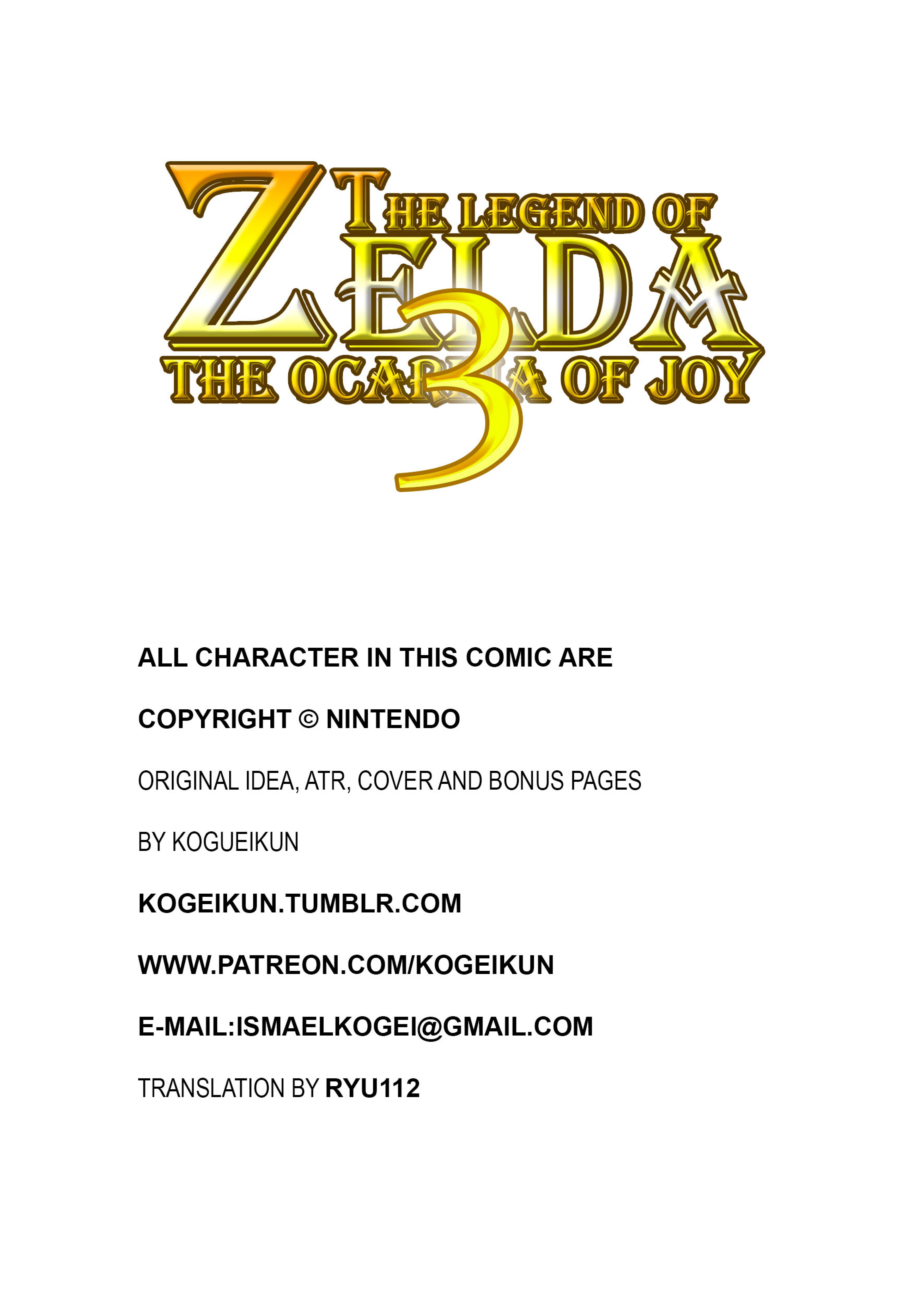 The Ocarina of Joy (The Legend of Zelda) [KogeiKun] 3 . The Ocarina of Joy - Chapter 3 (The Legend of Zelda) [KogeiKun] – page 3