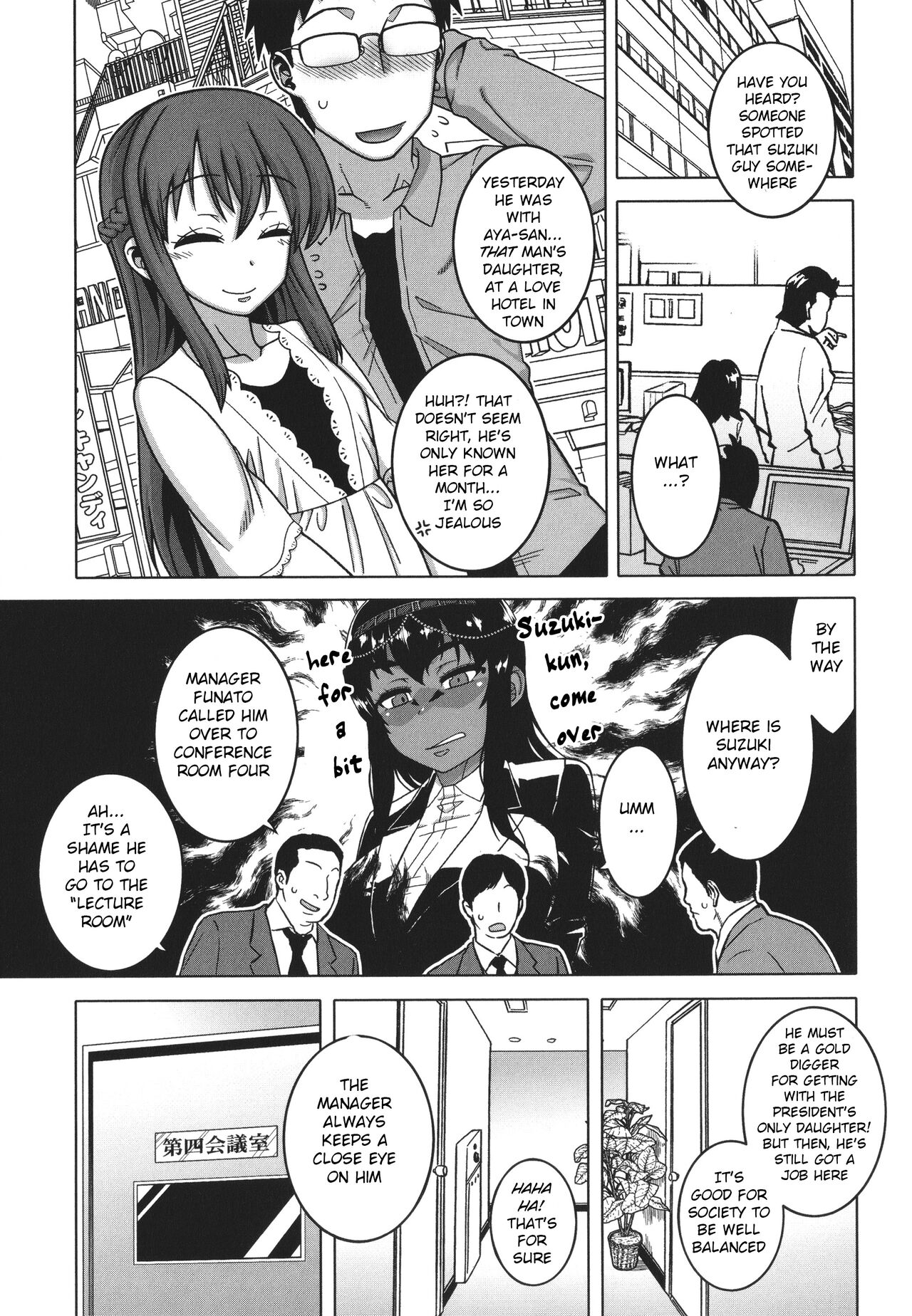 My Pharaoh! – page 113