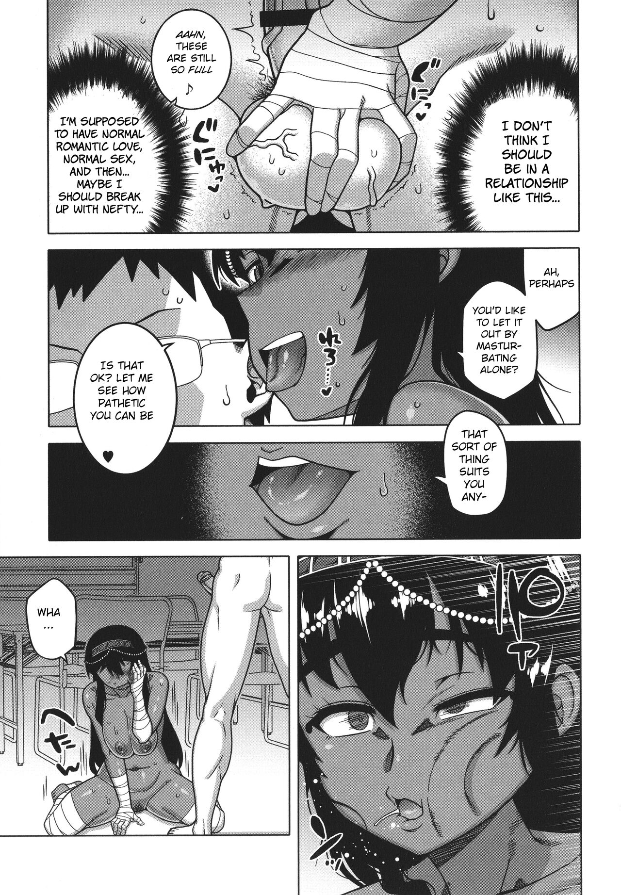 My Pharaoh! – page 121