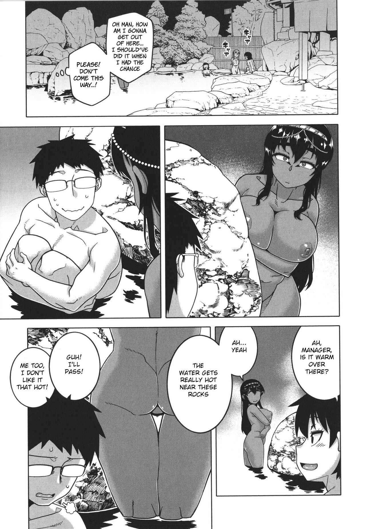 My Pharaoh! – page 139