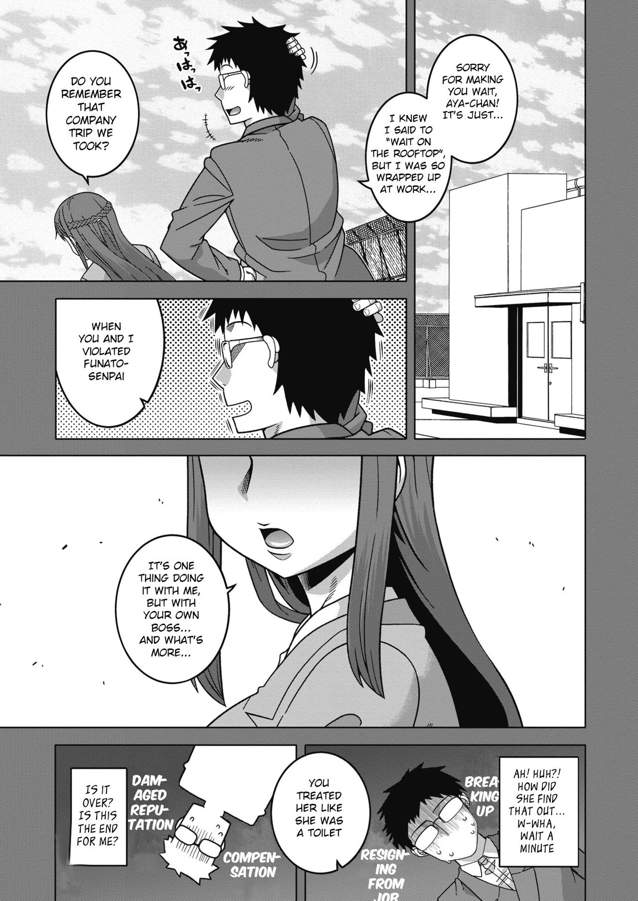 My Pharaoh! – page 145