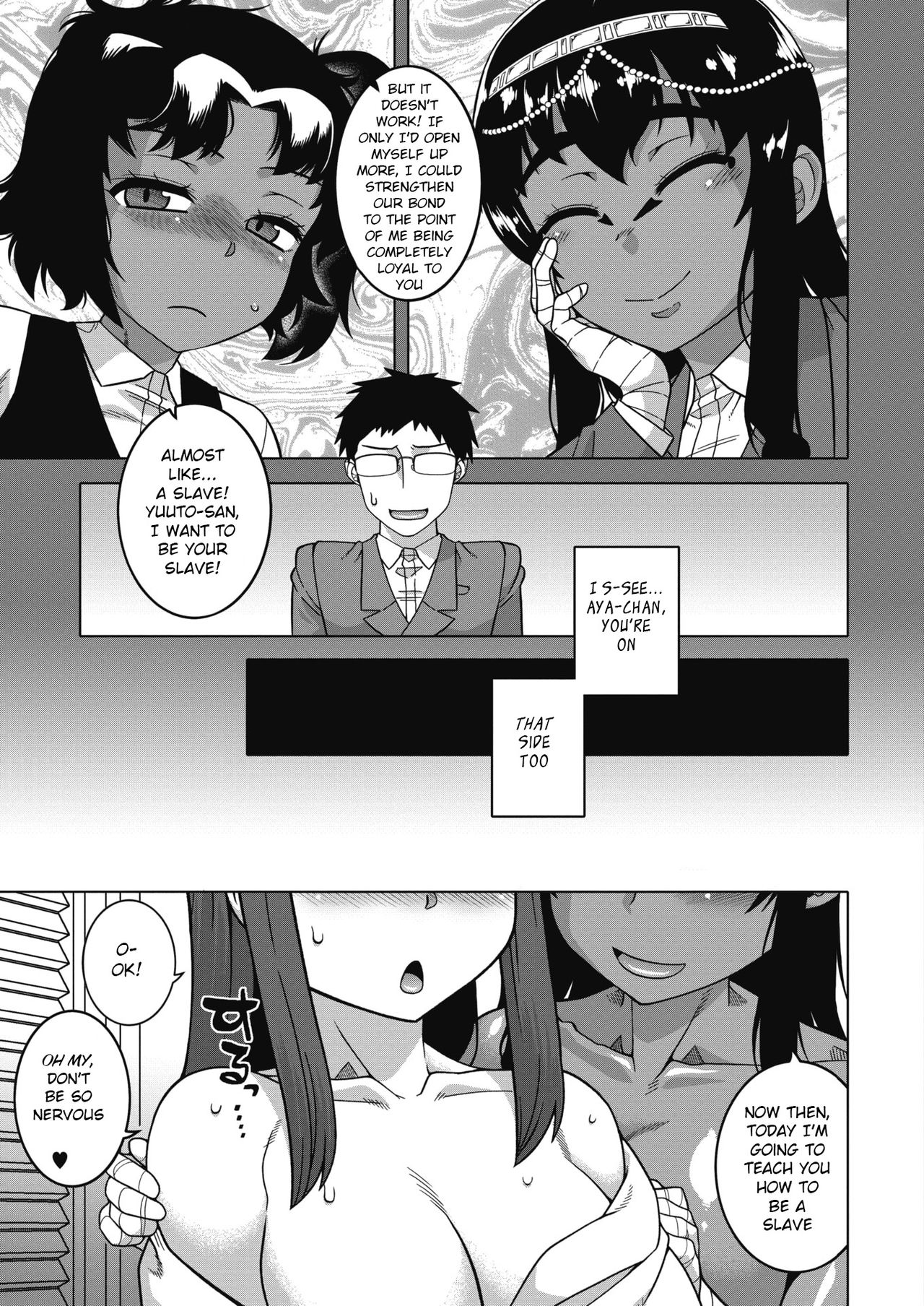 My Pharaoh! – page 147