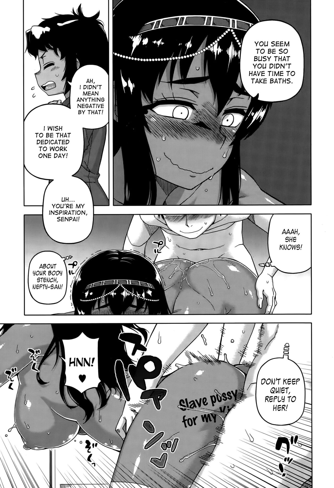 My Pharaoh! – page 39