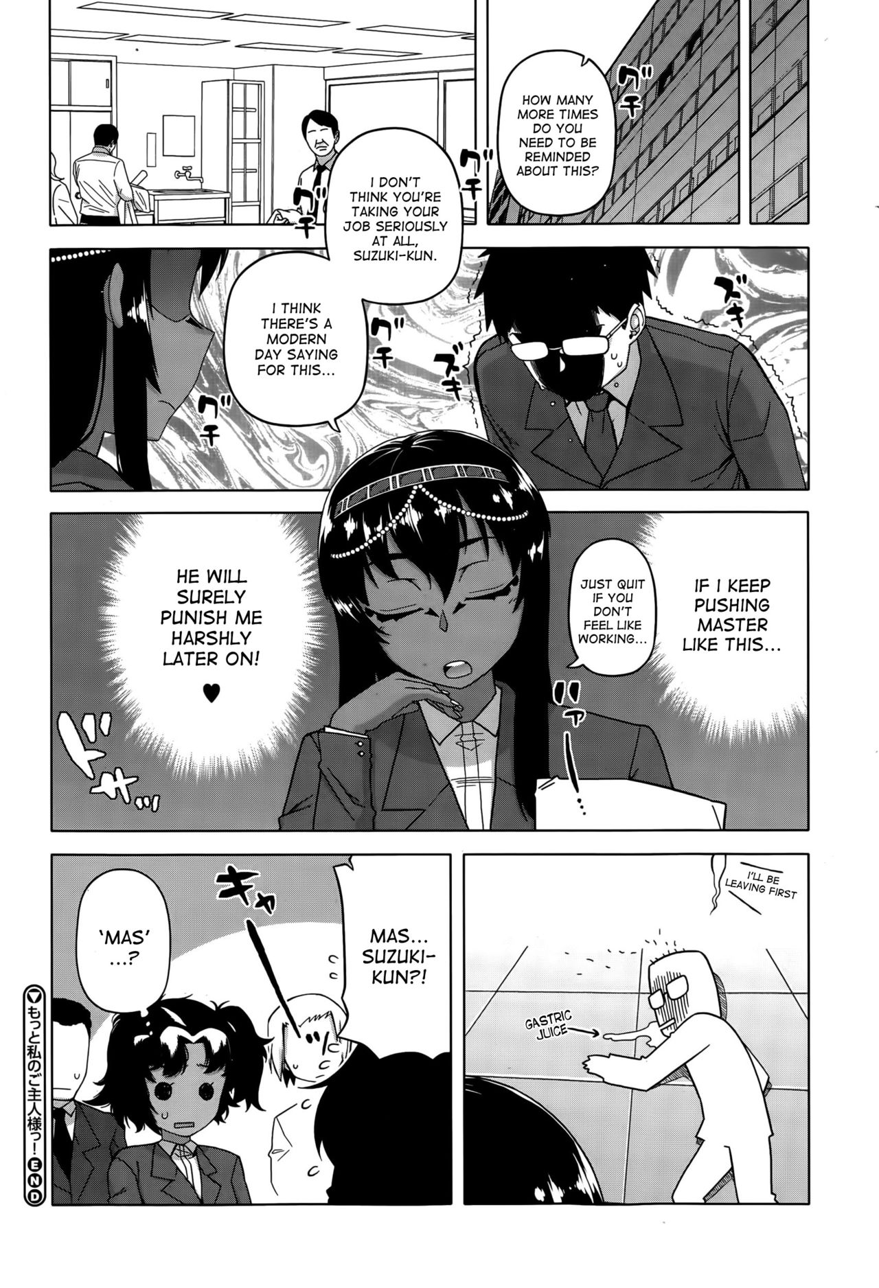 My Pharaoh! – page 48