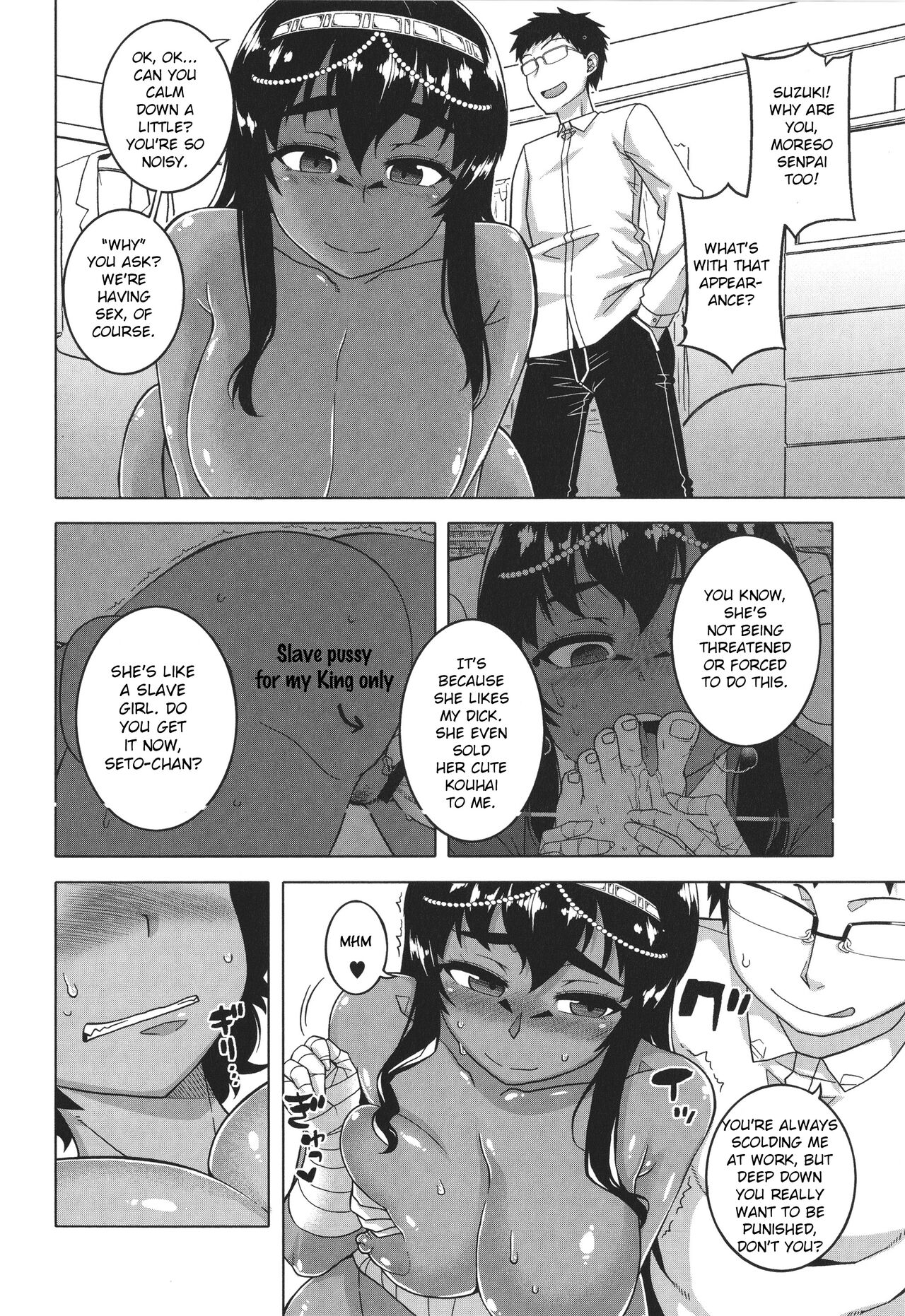 My Pharaoh! – page 54