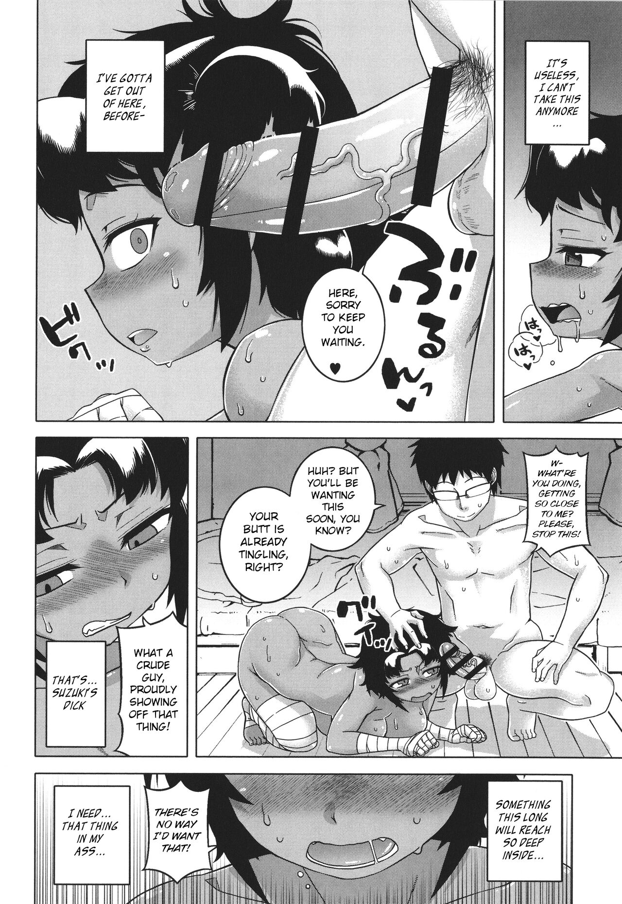 My Pharaoh! – page 58