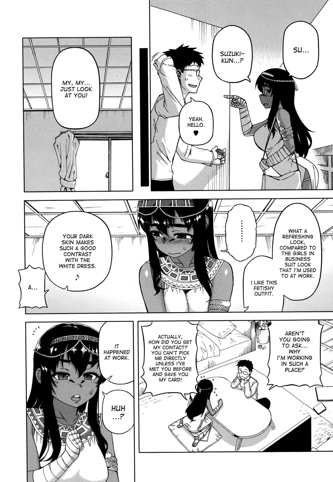 My Pharaoh! – page 6