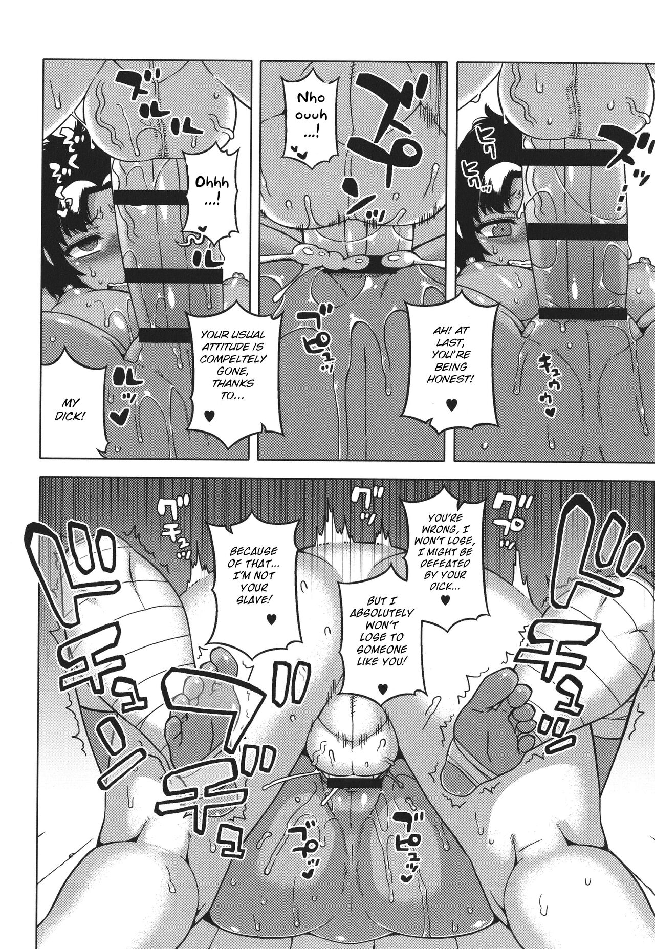 My Pharaoh! – page 64
