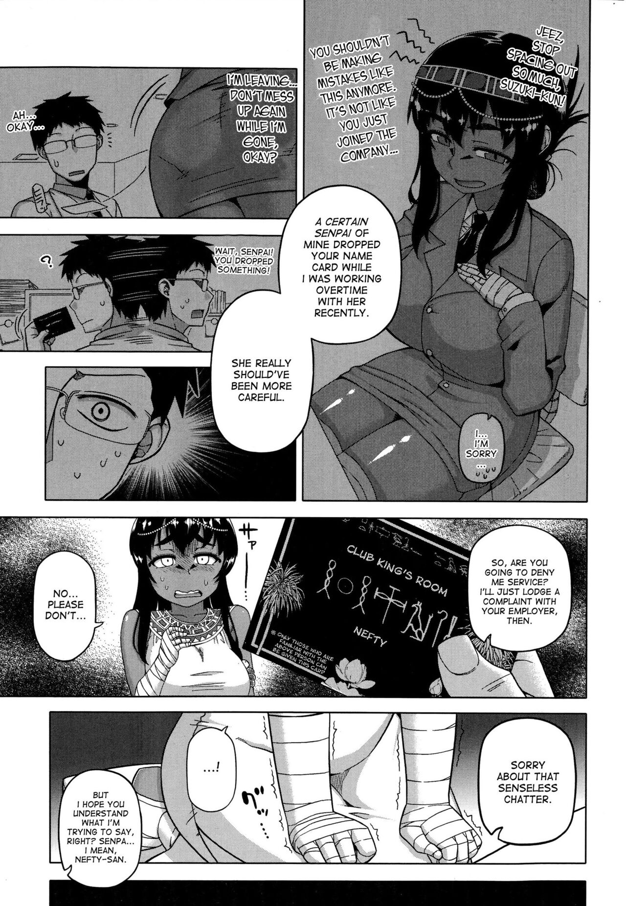 My Pharaoh! – page 7