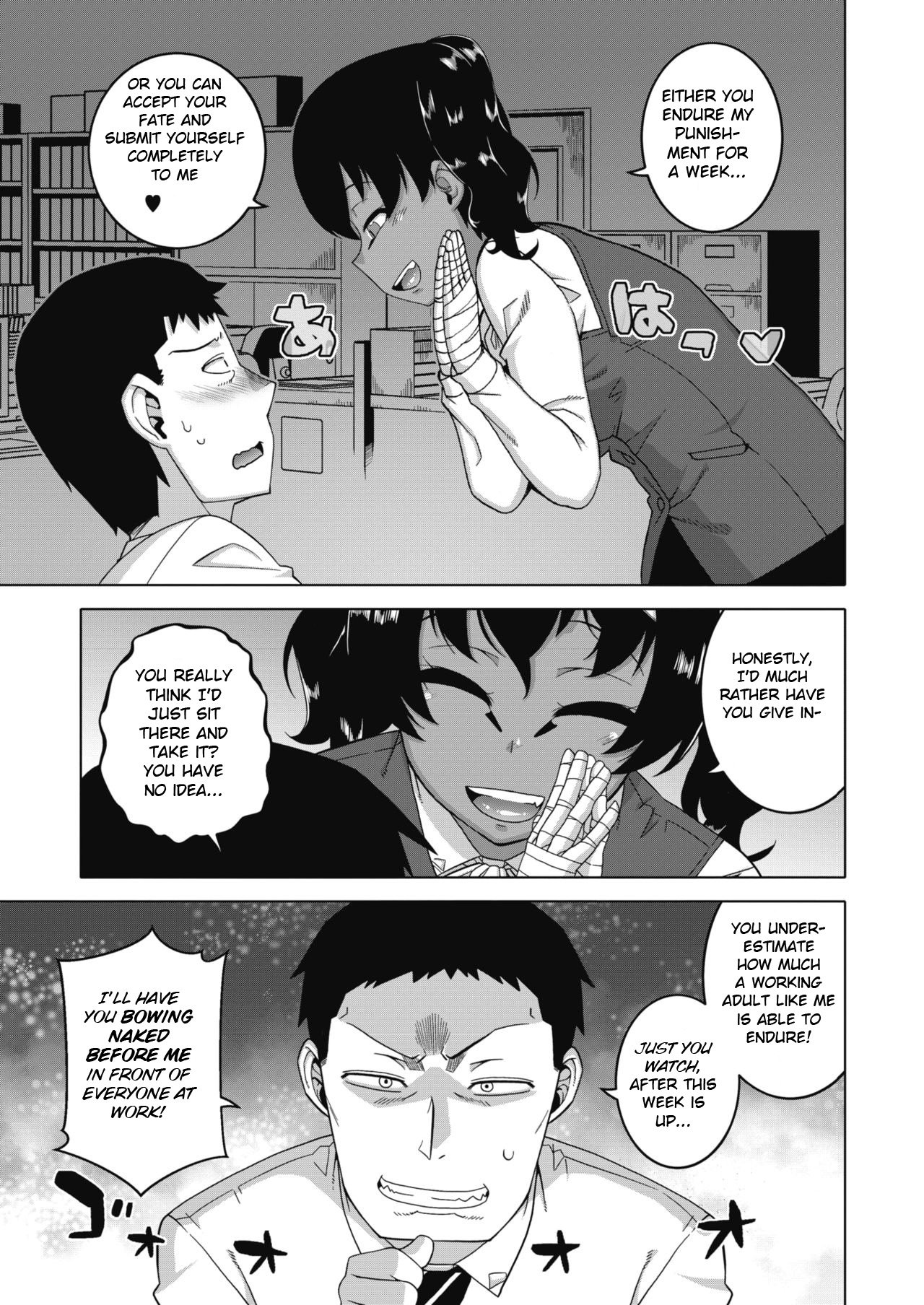 My Pharaoh! – page 71