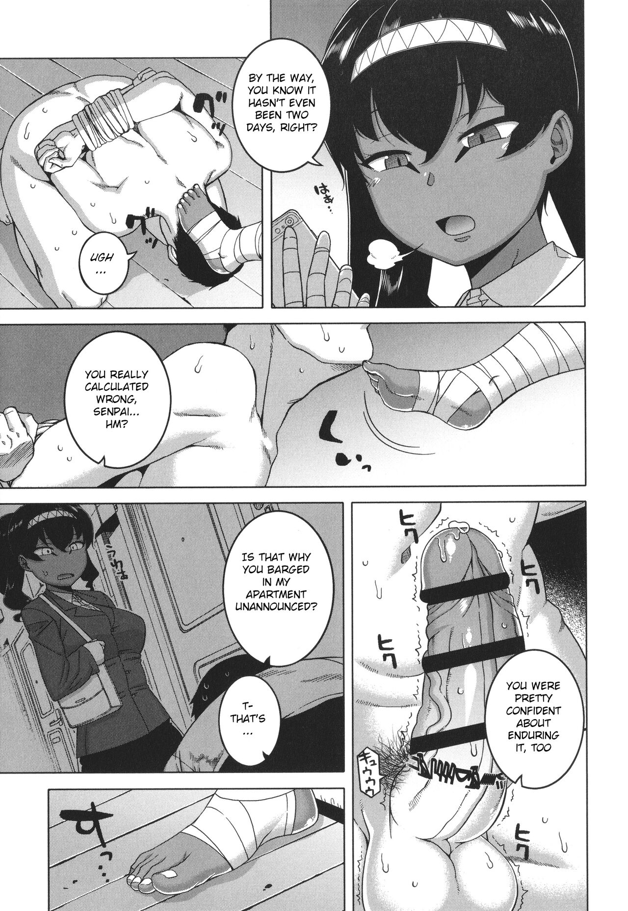 My Pharaoh! – page 73