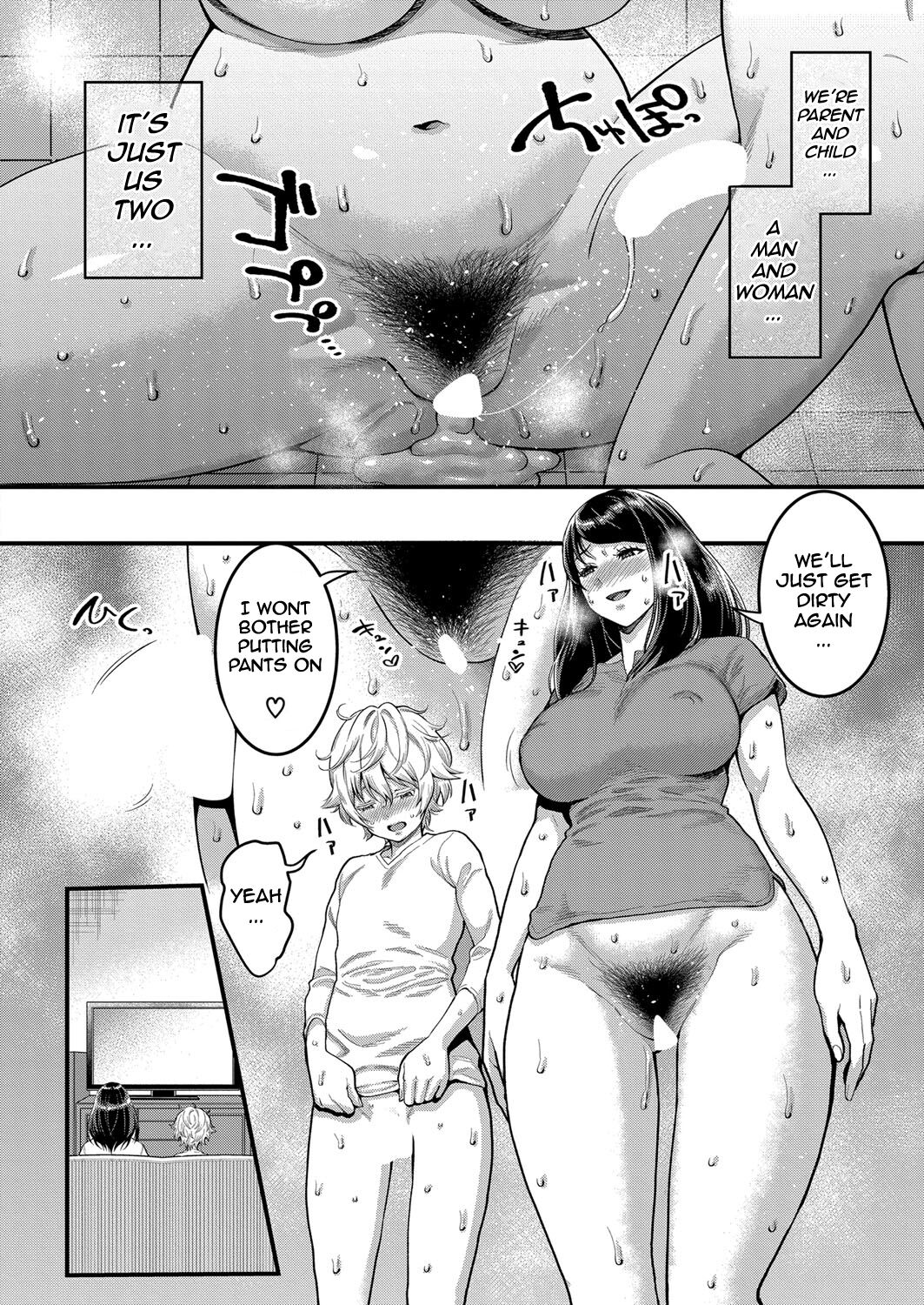 I Want To Be Your Mom [Agata] 4 . I Want To Be Your Mom - Chapter 4 [Agata] – page 10