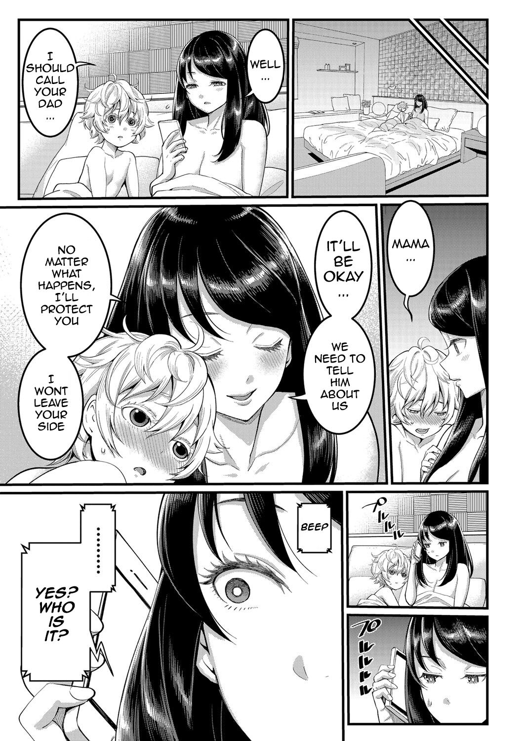 I Want To Be Your Mom [Agata] 4 . I Want To Be Your Mom - Chapter 4 [Agata] – page 23
