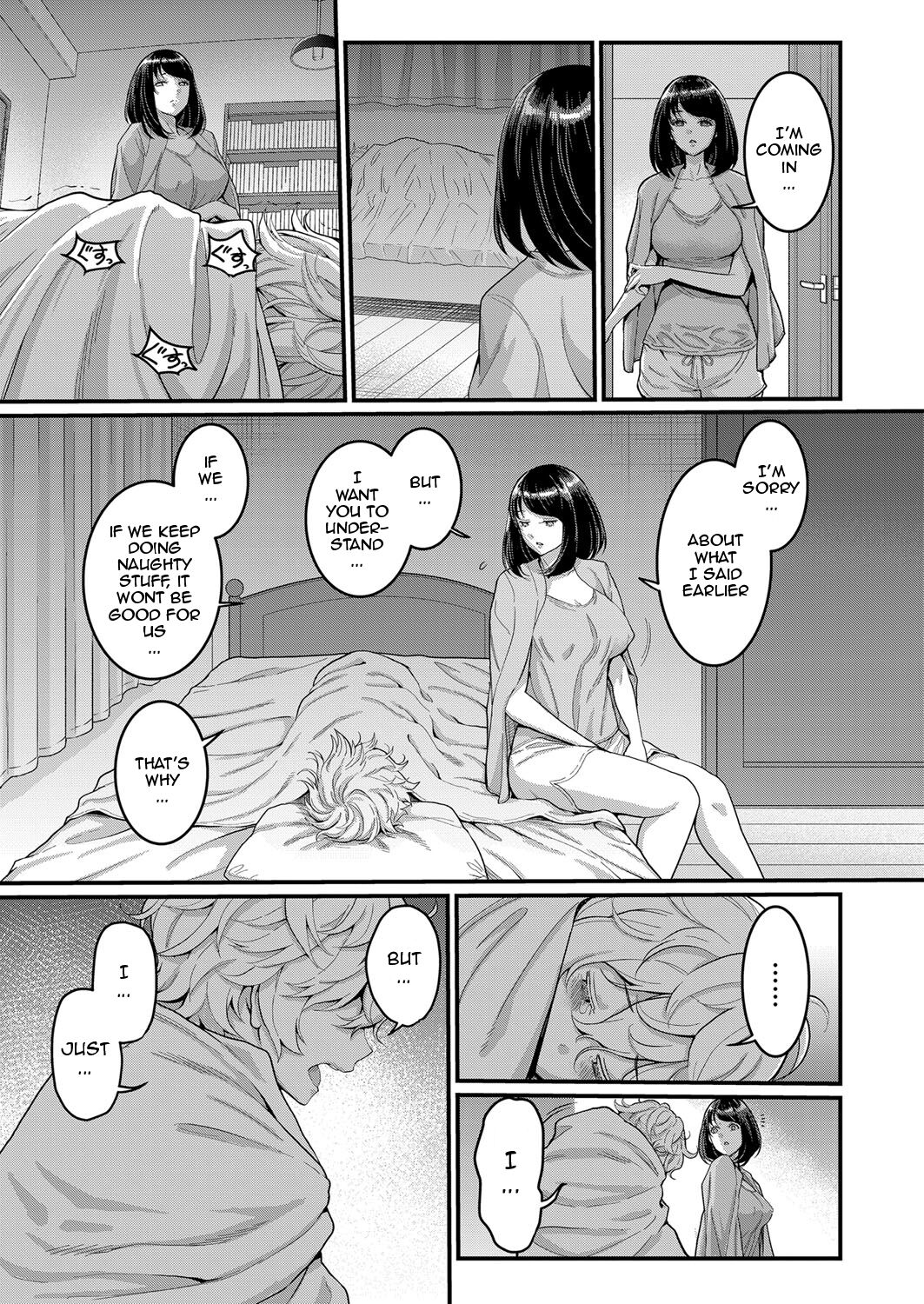 I Want To Be Your Mom [Agata] 2 . I Want To Be Your Mom - Chapter 2 [Agata] – page 7
