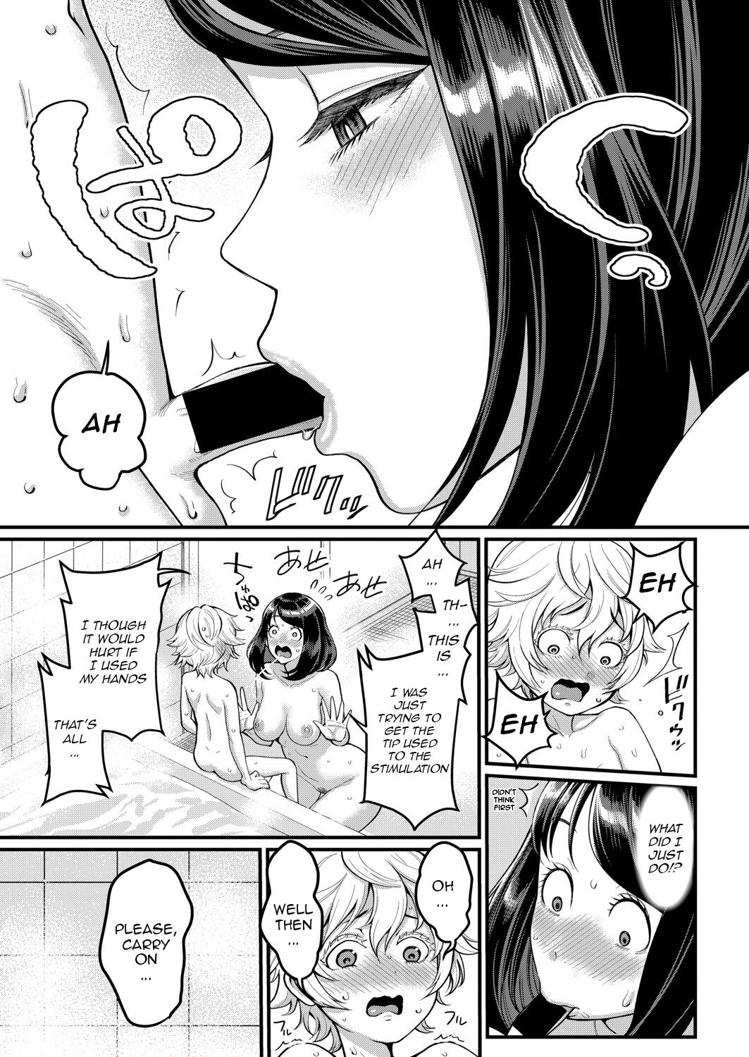 I Want To Be Your Mom [Agata] 1 . I Want To Be Your Mom - Chapter 1 [Agata] – page 11