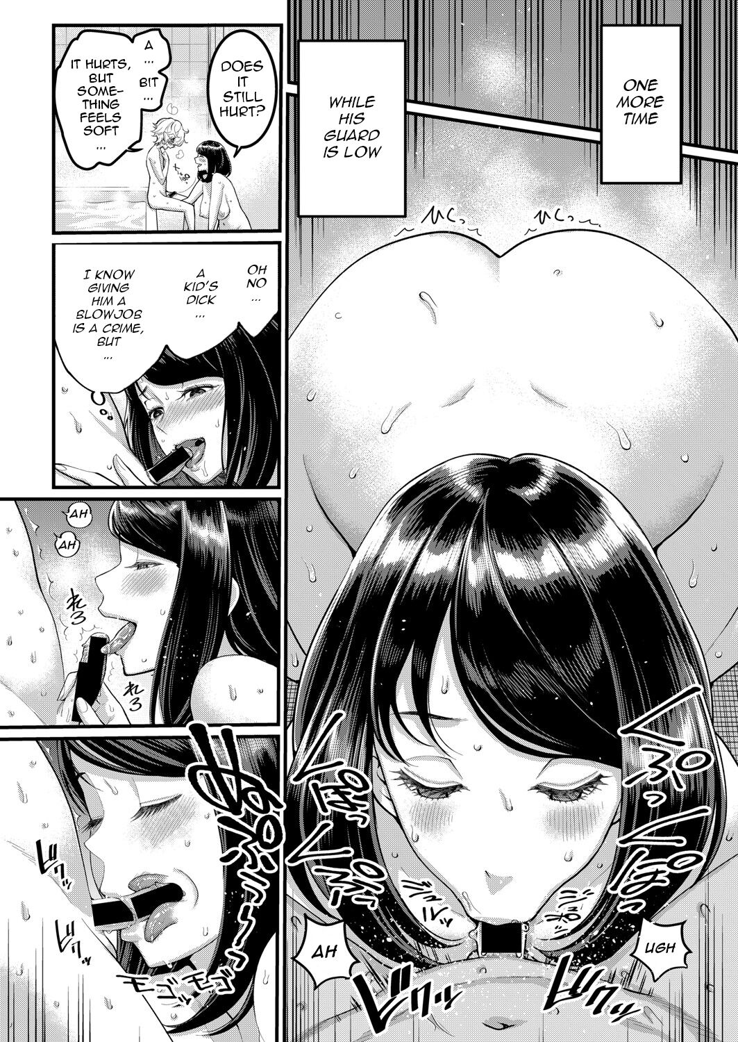 I Want To Be Your Mom [Agata] 1 . I Want To Be Your Mom - Chapter 1 [Agata] – page 12