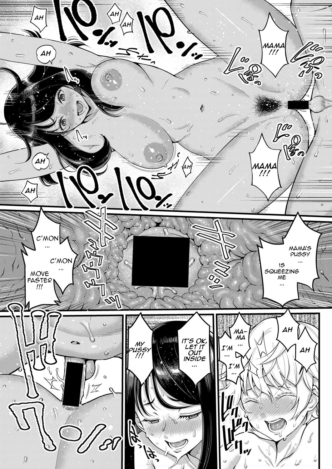 I Want To Be Your Mom [Agata] 1 . I Want To Be Your Mom - Chapter 1 [Agata] – page 24