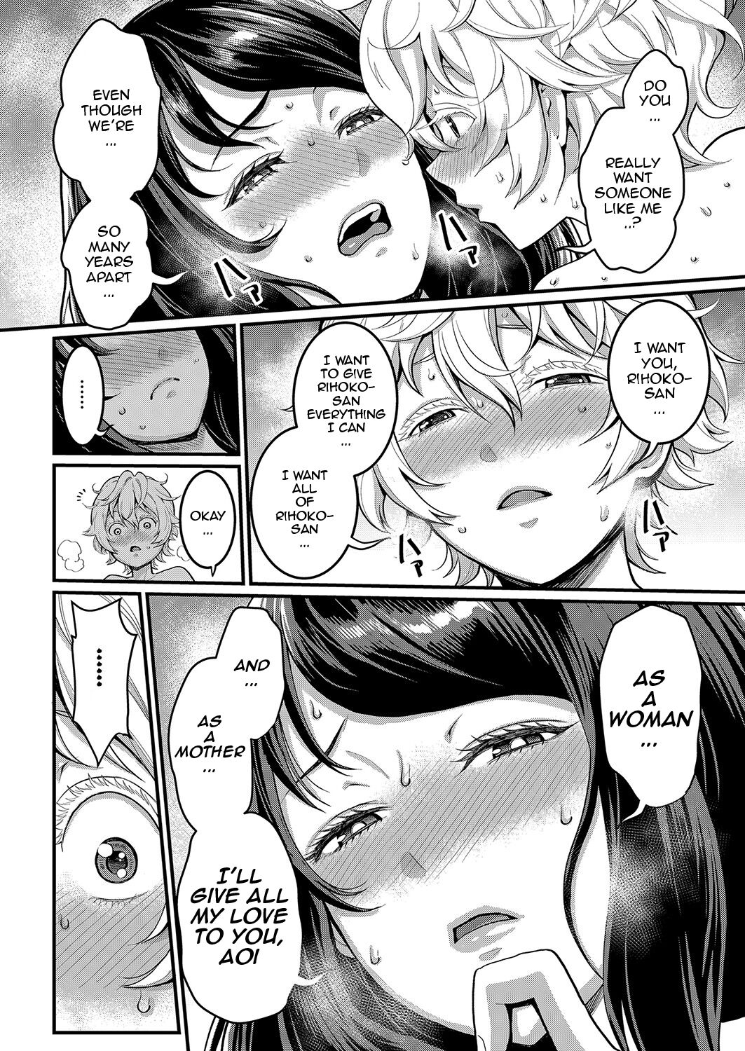 I Want To Be Your Mom [Agata] 3 . I Want To Be Your Mom - Chapter 3 [Agata] – page 18