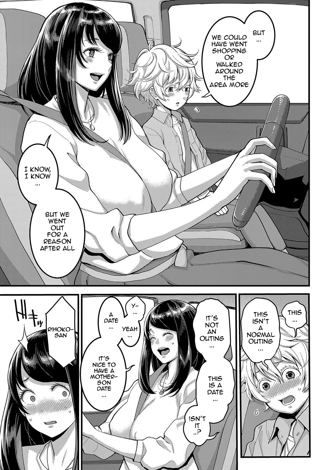 I Want To Be Your Mom [Agata] 3 . I Want To Be Your Mom - Chapter 3 [Agata] – page 3