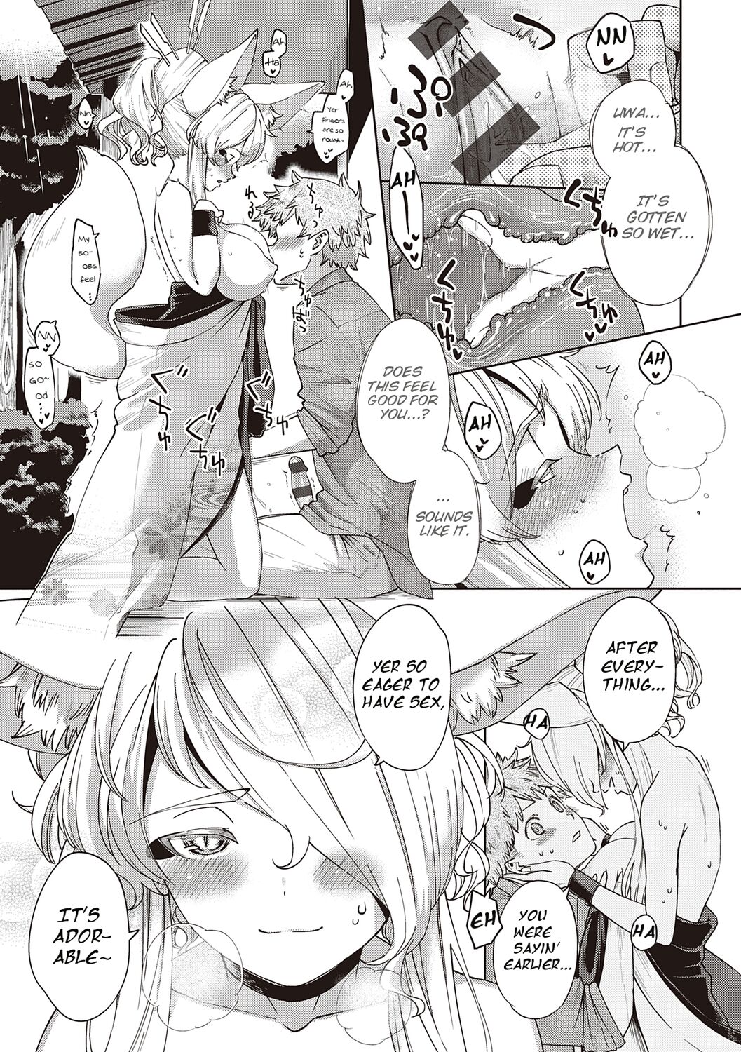 Assertive Fox Spirit [Herio] 1 . Assertive Fox Spirit - Chapter 1 [Herio] – page 16