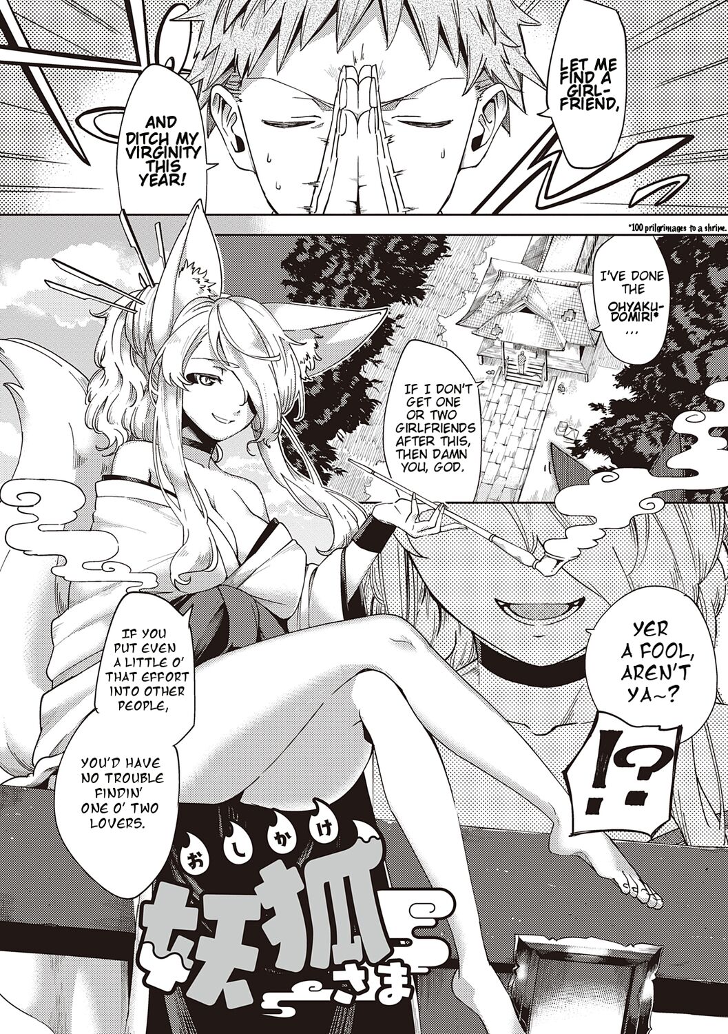 Assertive Fox Spirit [Herio] 1 . Assertive Fox Spirit - Chapter 1 [Herio] – page 2