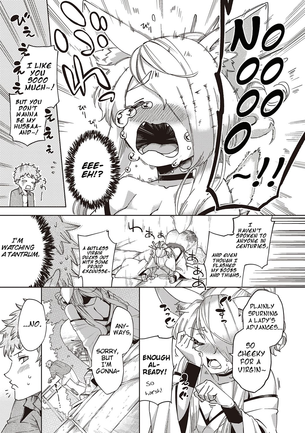 Assertive Fox Spirit [Herio] 1 . Assertive Fox Spirit - Chapter 1 [Herio] – page 6