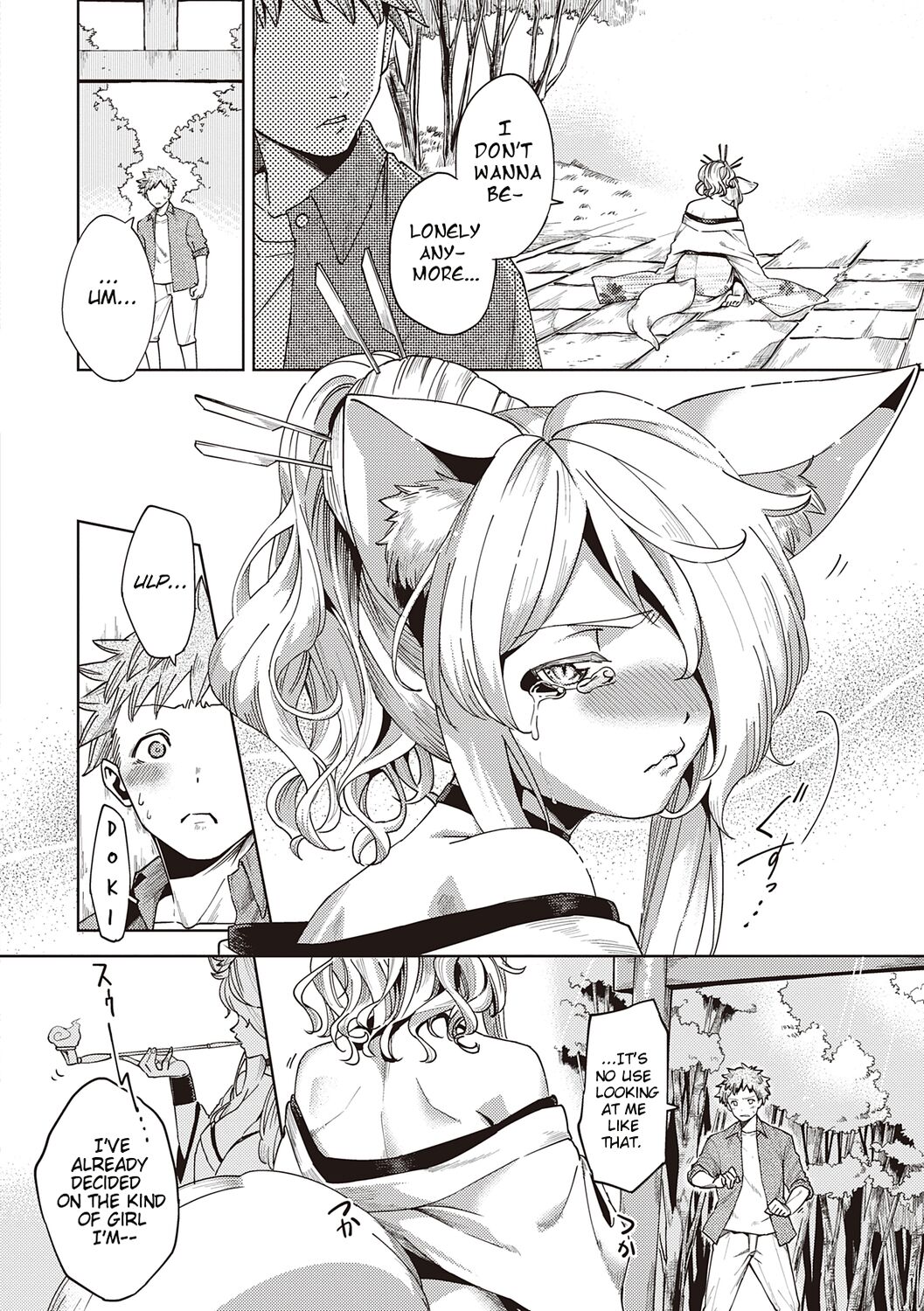 Assertive Fox Spirit [Herio] 1 . Assertive Fox Spirit - Chapter 1 [Herio] – page 7