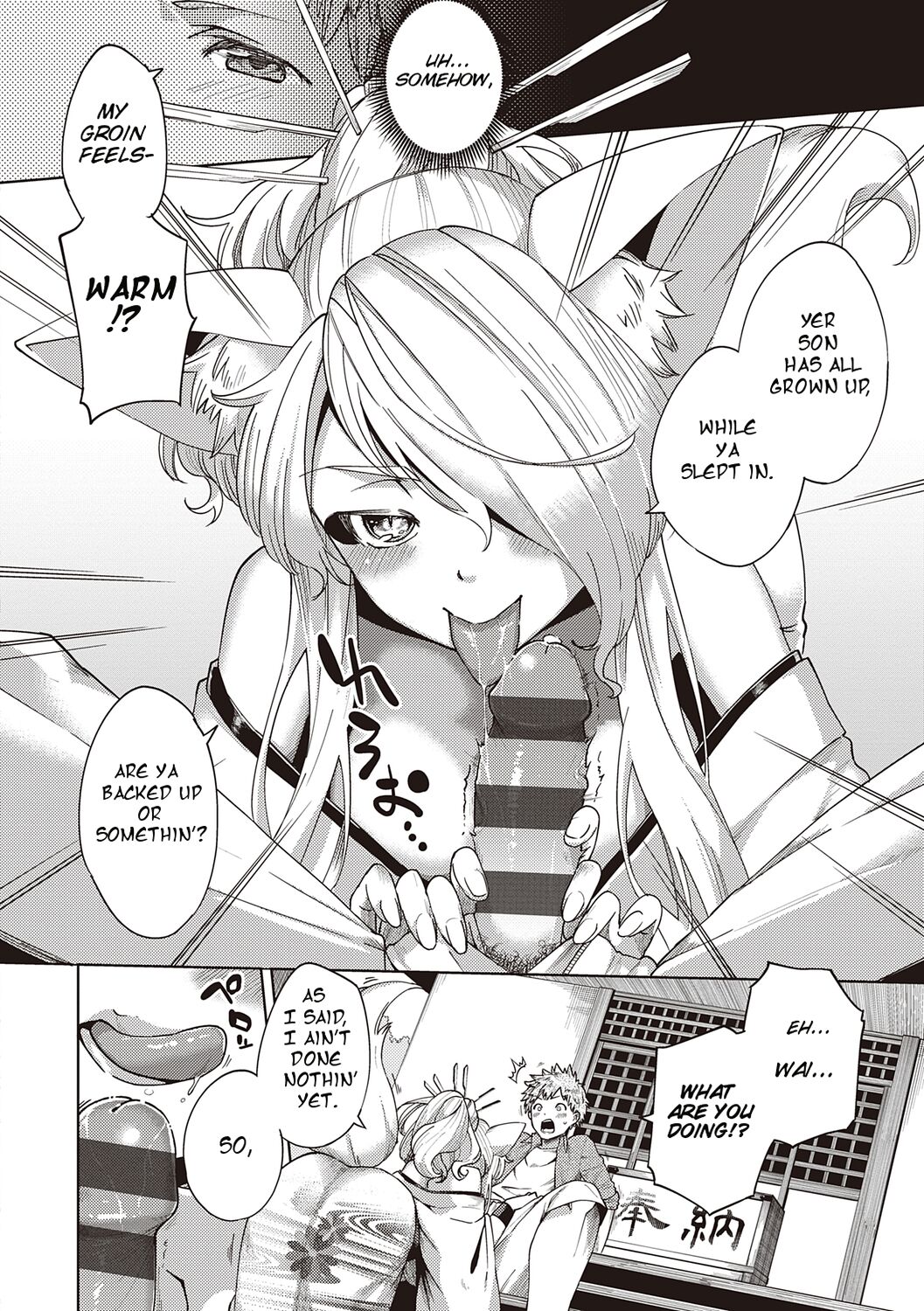 Assertive Fox Spirit [Herio] 1 . Assertive Fox Spirit - Chapter 1 [Herio] – page 9