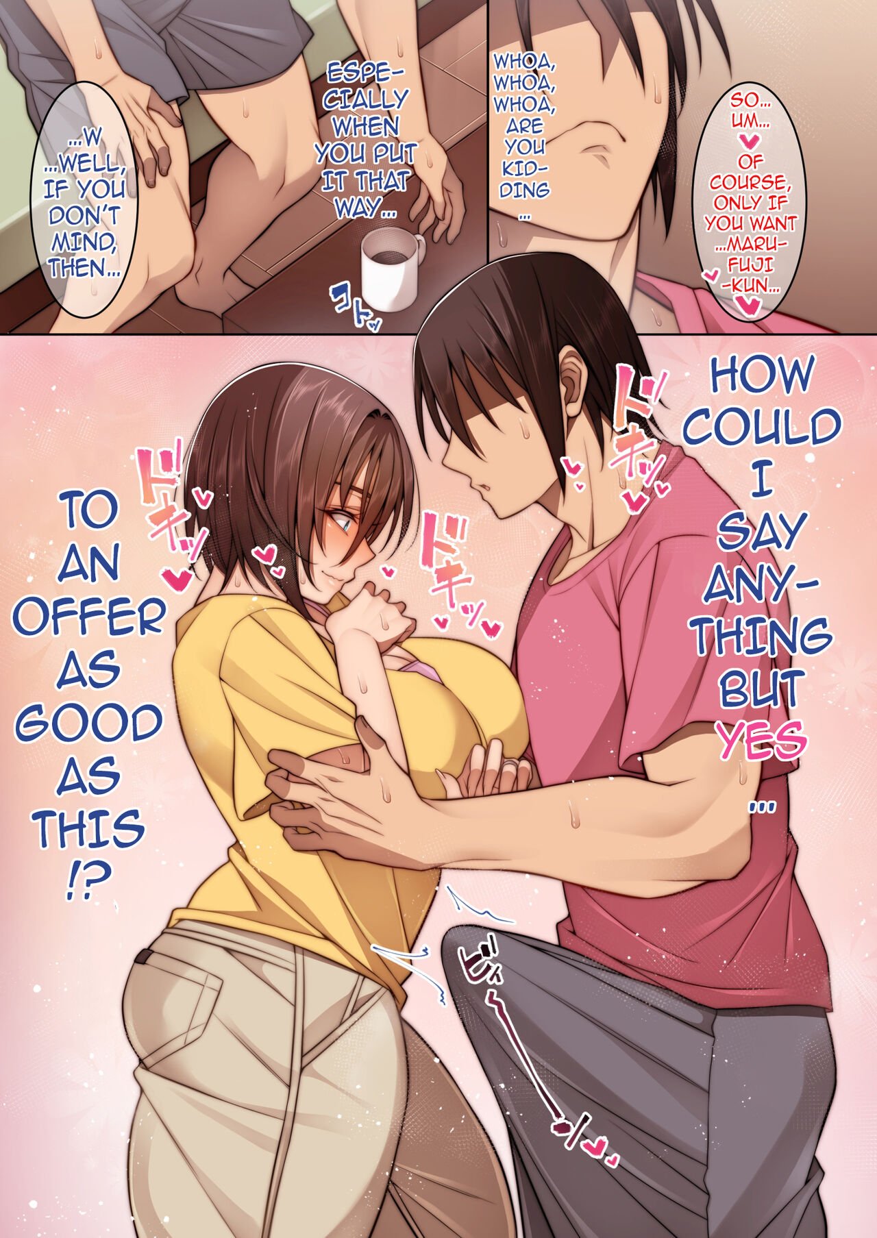 The Time I Got Consoled By My Friend’s Mother [Korotsuke] 1 . The Time I Got Consoled By My Friend’s Mother - Chapter 1 [Korotsuke] – page 10