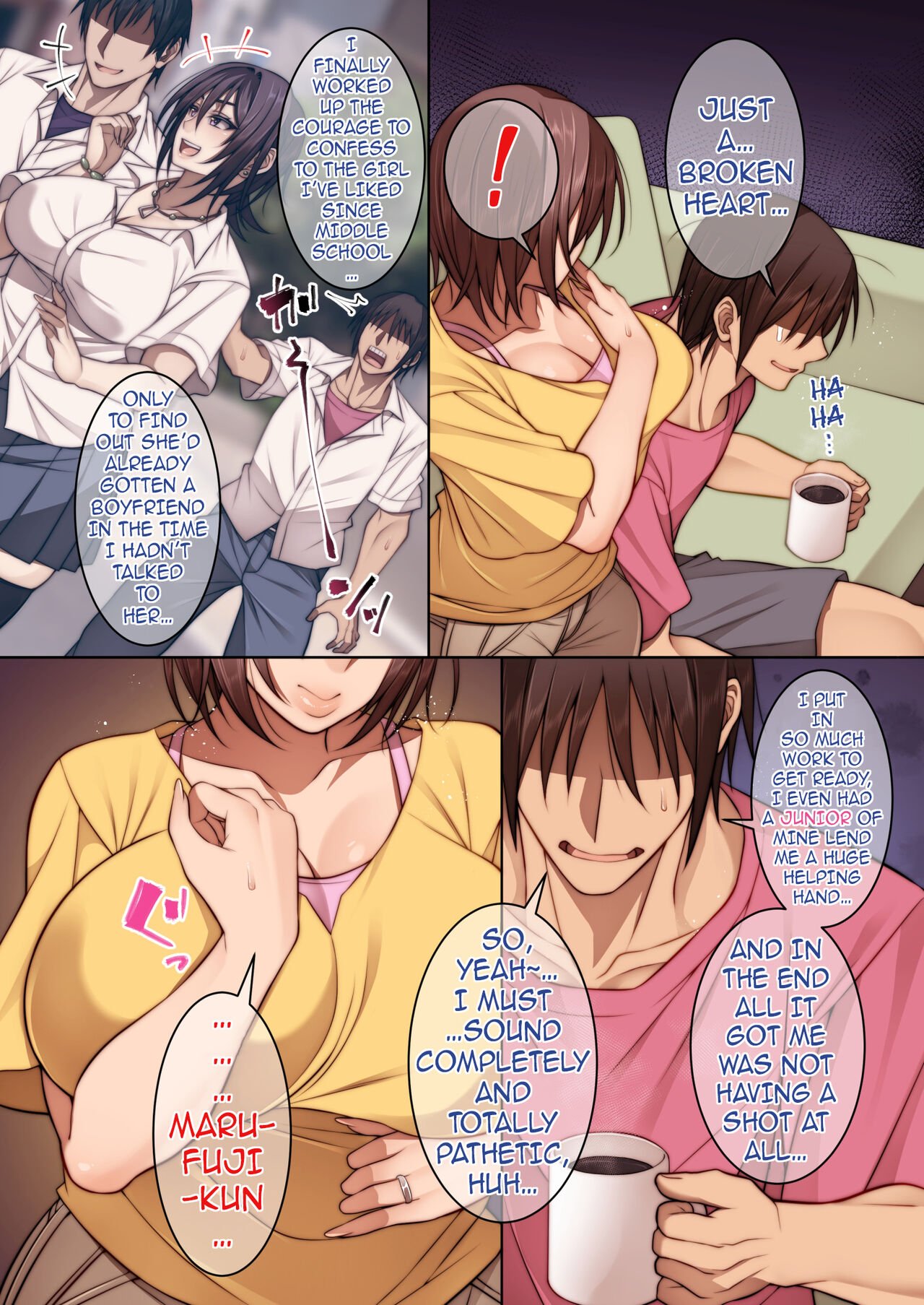 The Time I Got Consoled By My Friend’s Mother [Korotsuke] 1 . The Time I Got Consoled By My Friend’s Mother - Chapter 1 [Korotsuke] – page 5