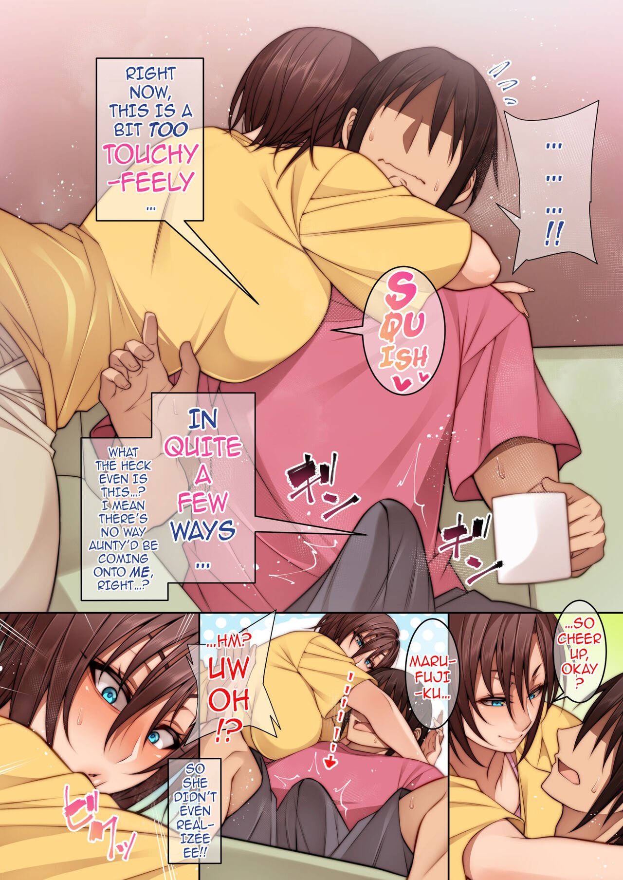 The Time I Got Consoled By My Friend’s Mother [Korotsuke] 1 . The Time I Got Consoled By My Friend’s Mother - Chapter 1 [Korotsuke] – page 7