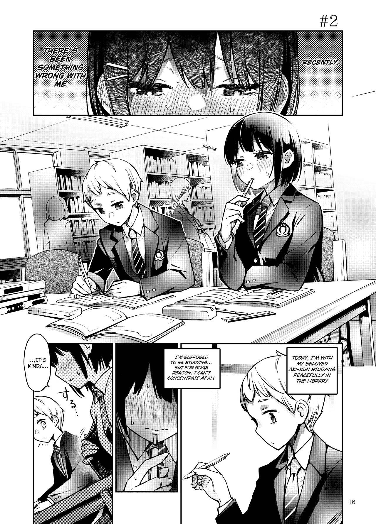 A story about a virgin waking up with her first experience with a virgin [Dojiro] 1 . A story about a virgin waking up with her first experience with a virgin - Chapter 1 [Dojiro] – page 16