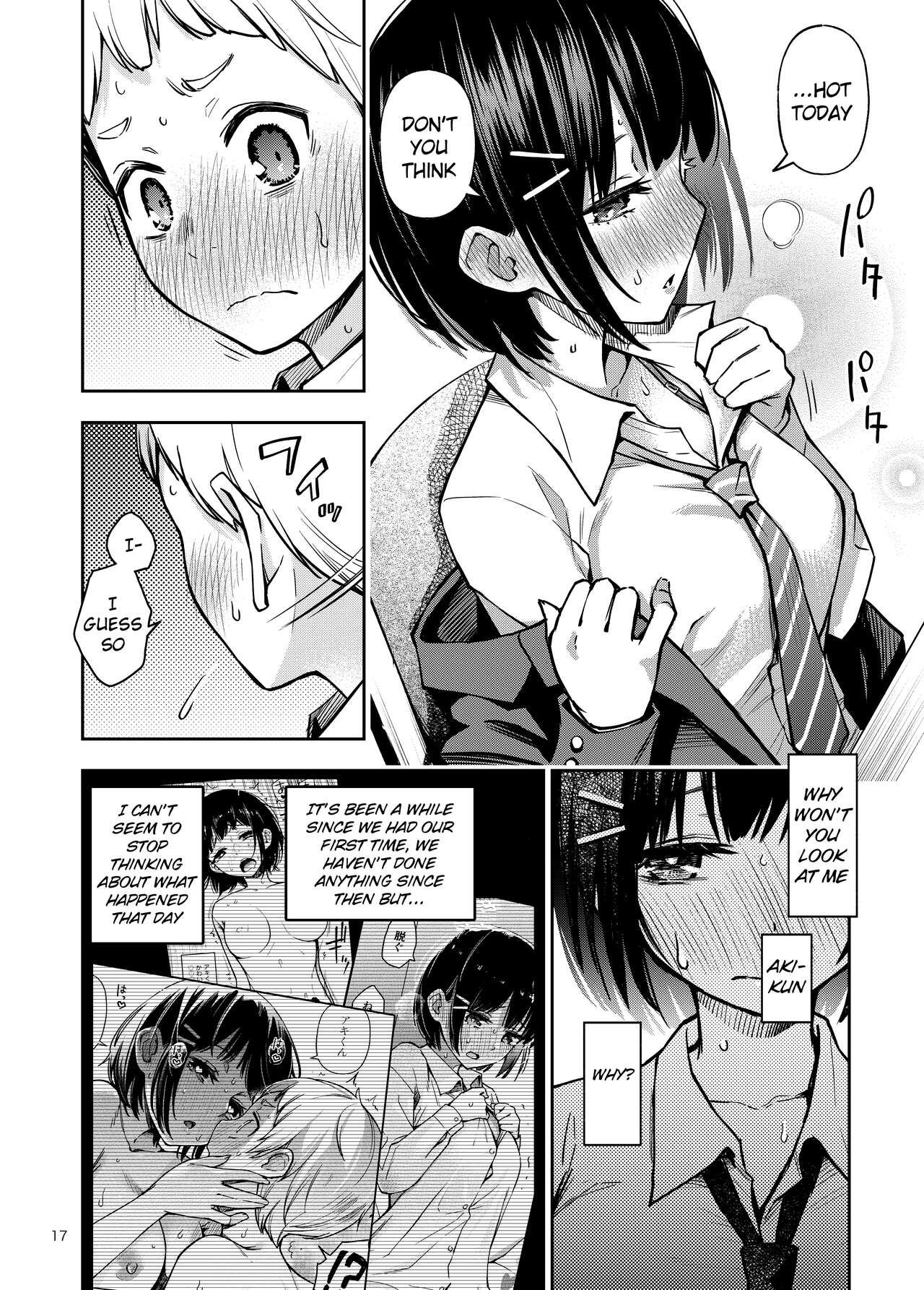 A story about a virgin waking up with her first experience with a virgin [Dojiro] 1 . A story about a virgin waking up with her first experience with a virgin - Chapter 1 [Dojiro] – page 17