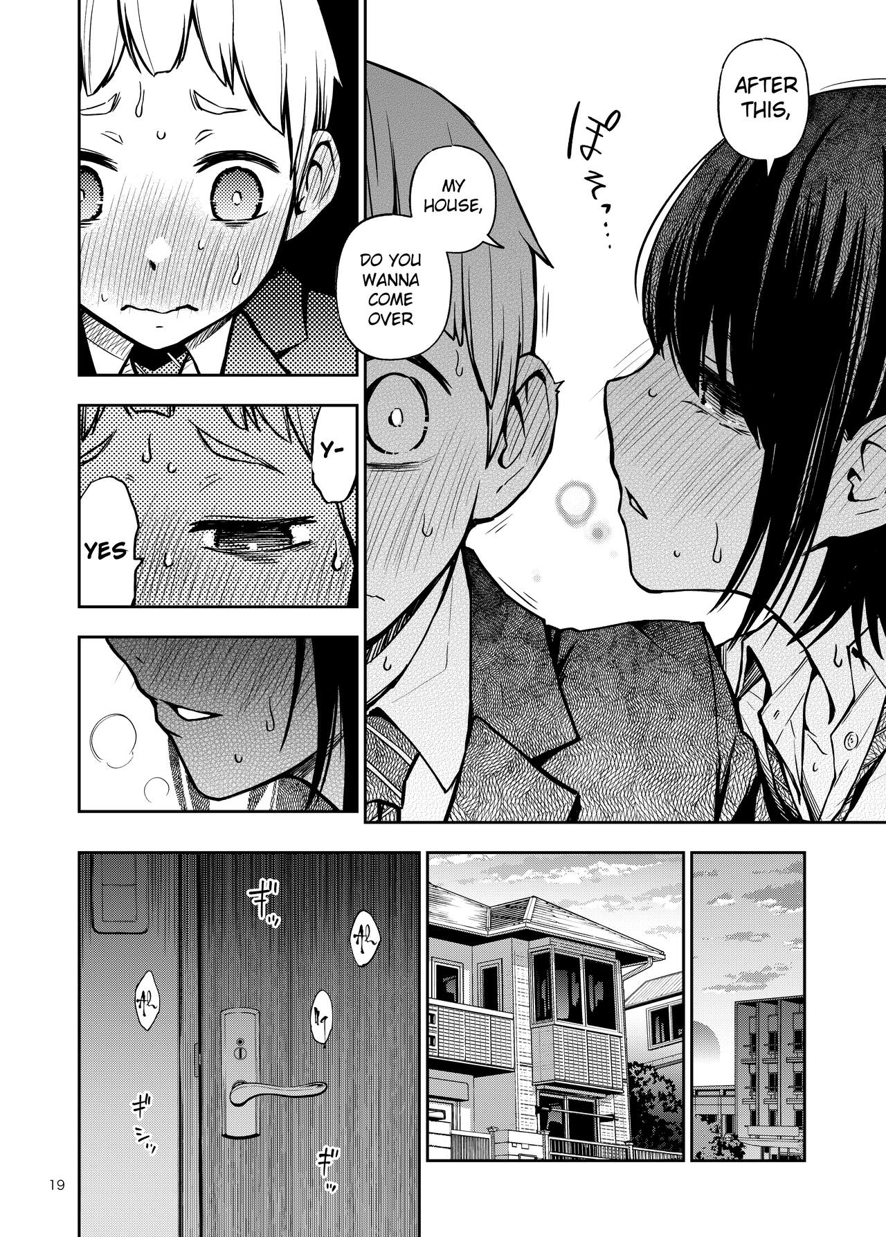 A story about a virgin waking up with her first experience with a virgin [Dojiro] 1 . A story about a virgin waking up with her first experience with a virgin - Chapter 1 [Dojiro] – page 19