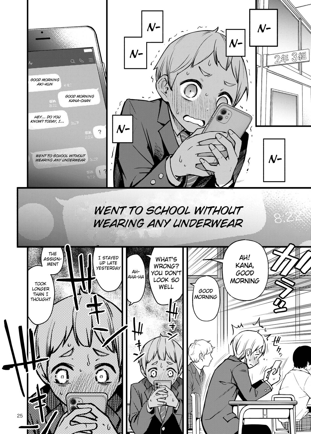 A story about a virgin waking up with her first experience with a virgin [Dojiro] 1 . A story about a virgin waking up with her first experience with a virgin - Chapter 1 [Dojiro] – page 25