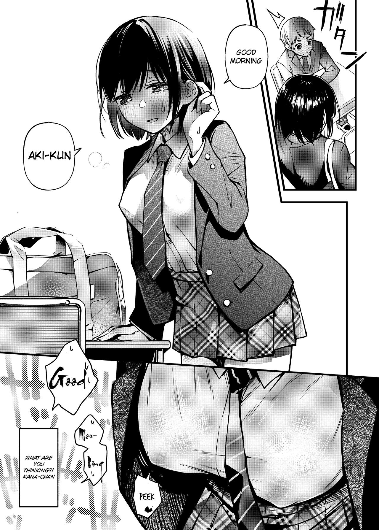 A story about a virgin waking up with her first experience with a virgin [Dojiro] 1 . A story about a virgin waking up with her first experience with a virgin - Chapter 1 [Dojiro] – page 26