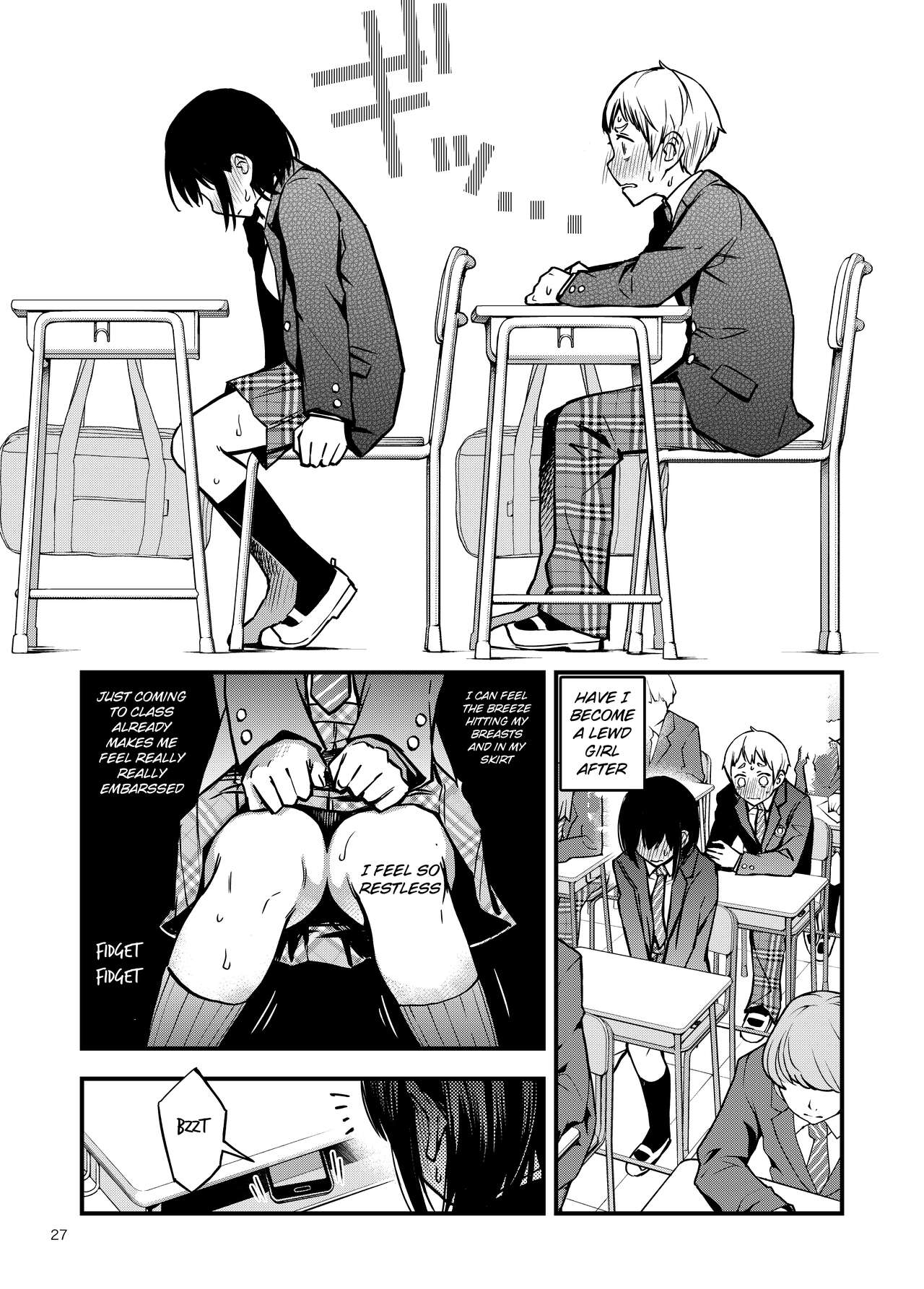 A story about a virgin waking up with her first experience with a virgin [Dojiro] 1 . A story about a virgin waking up with her first experience with a virgin - Chapter 1 [Dojiro] – page 27