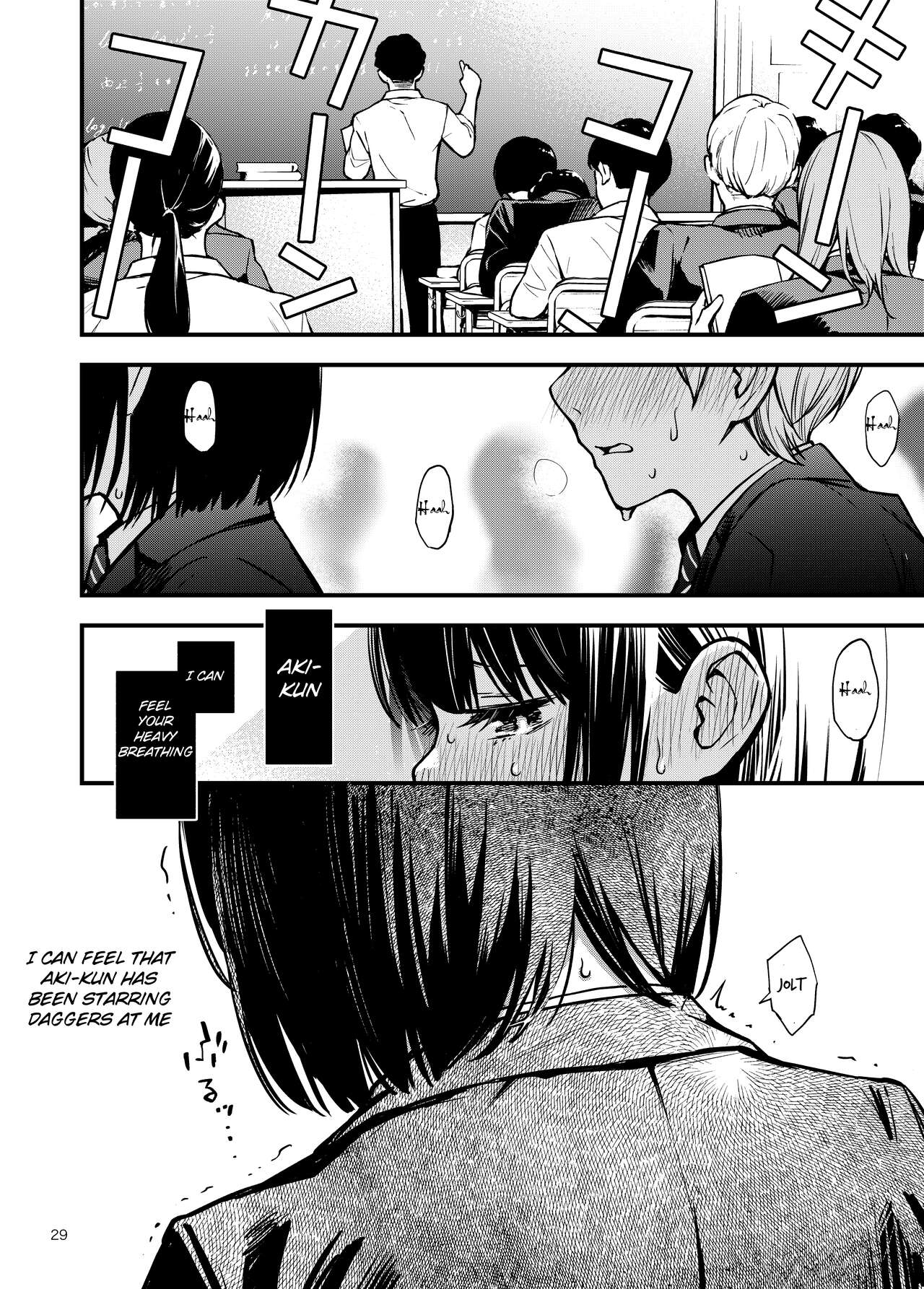 A story about a virgin waking up with her first experience with a virgin [Dojiro] 1 . A story about a virgin waking up with her first experience with a virgin - Chapter 1 [Dojiro] – page 29