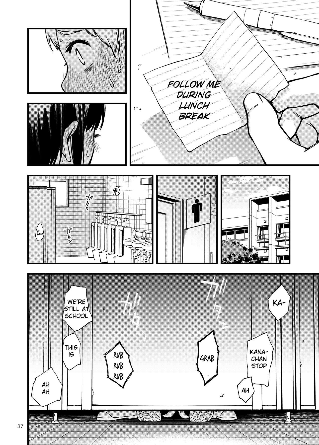 A story about a virgin waking up with her first experience with a virgin [Dojiro] 1 . A story about a virgin waking up with her first experience with a virgin - Chapter 1 [Dojiro] – page 37