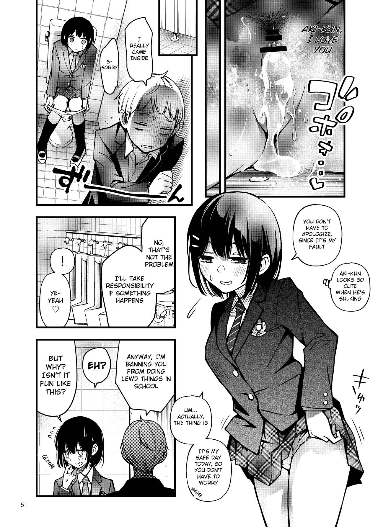 A story about a virgin waking up with her first experience with a virgin [Dojiro] 1 . A story about a virgin waking up with her first experience with a virgin - Chapter 1 [Dojiro] – page 51
