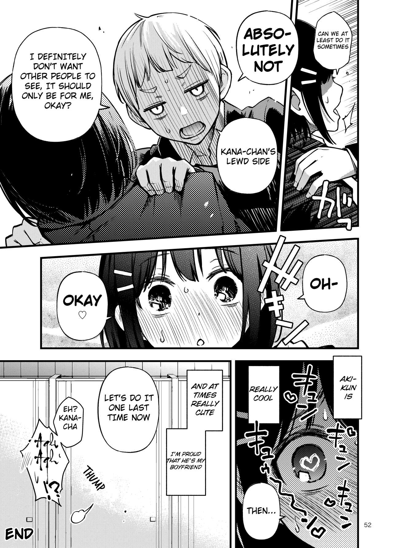 A story about a virgin waking up with her first experience with a virgin [Dojiro] 1 . A story about a virgin waking up with her first experience with a virgin - Chapter 1 [Dojiro] – page 52
