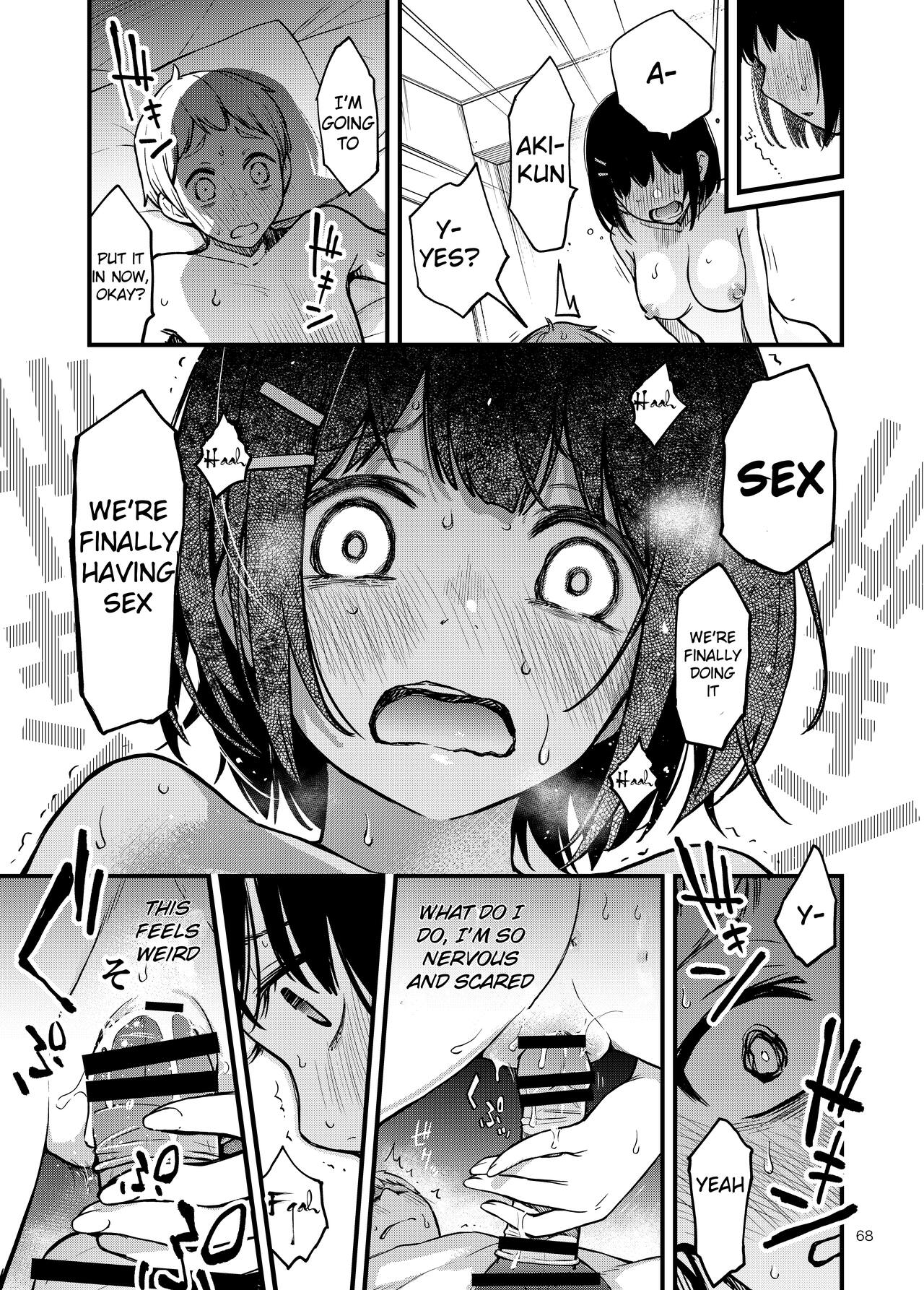 A story about a virgin waking up with her first experience with a virgin [Dojiro] 1 . A story about a virgin waking up with her first experience with a virgin - Chapter 1 [Dojiro] – page 68