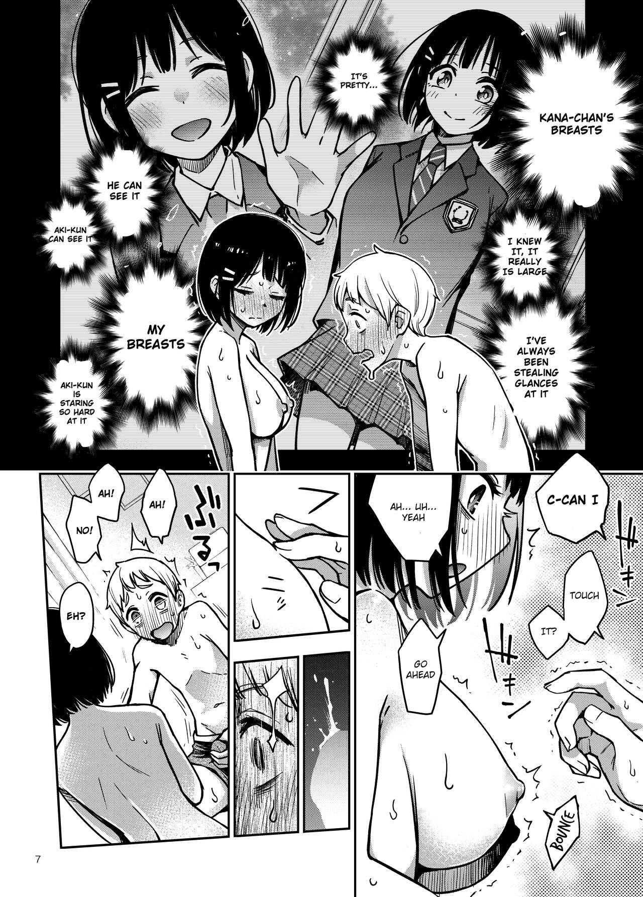 A story about a virgin waking up with her first experience with a virgin [Dojiro] 1 . A story about a virgin waking up with her first experience with a virgin - Chapter 1 [Dojiro] – page 7