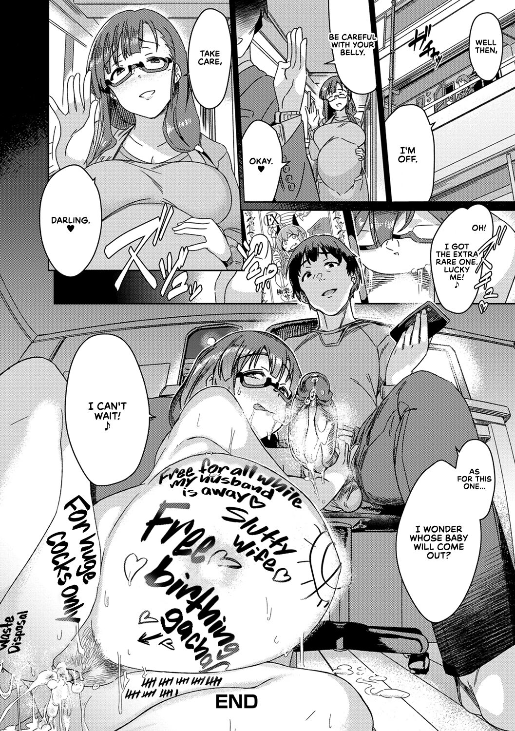 Impregnation Gacha [Momo no Suidousui] 1 . Impregnation Gacha - Chapter 1 [Momo no Suidousui] – page 16