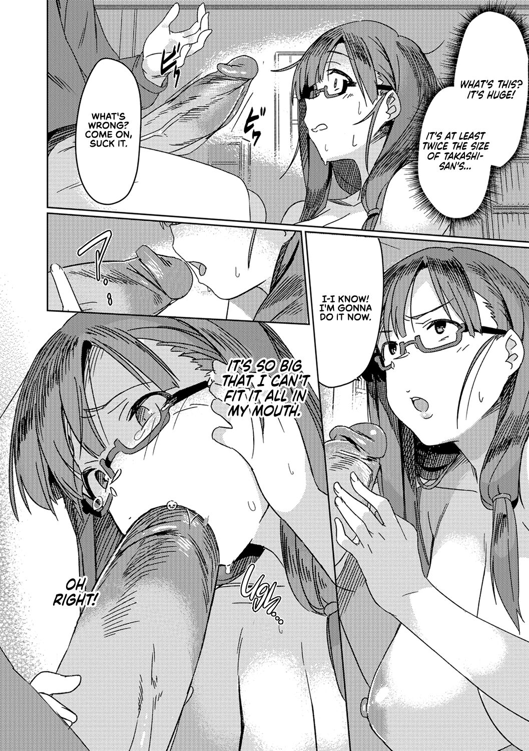 Impregnation Gacha [Momo no Suidousui] 1 . Impregnation Gacha - Chapter 1 [Momo no Suidousui] – page 8
