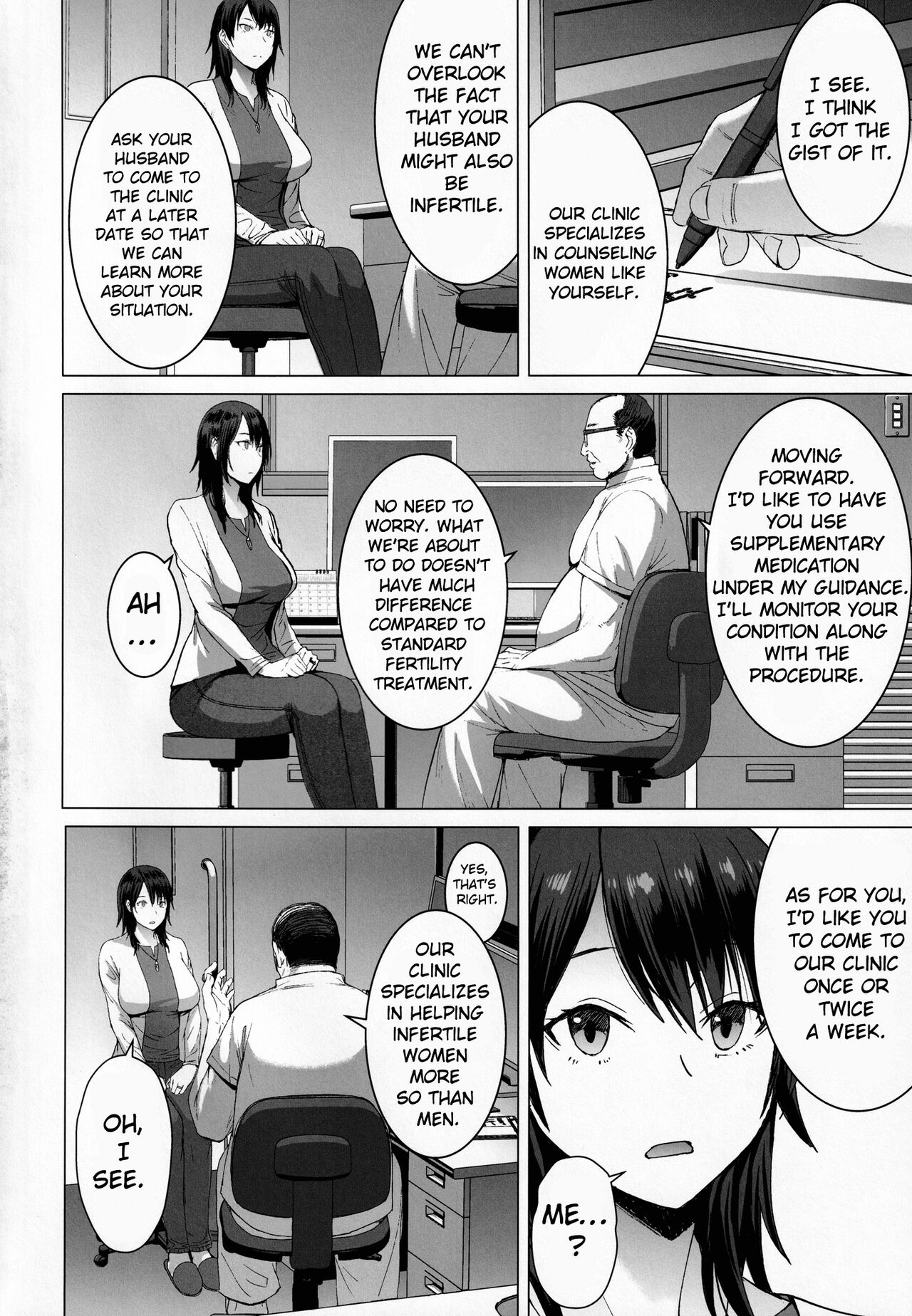 The collection of married women undergoing infertility treatment [Kokuryuugan] 1 . The collection of married women undergoing infertility treatment  - Chapter 1 [Kokuryuugan] – page 3