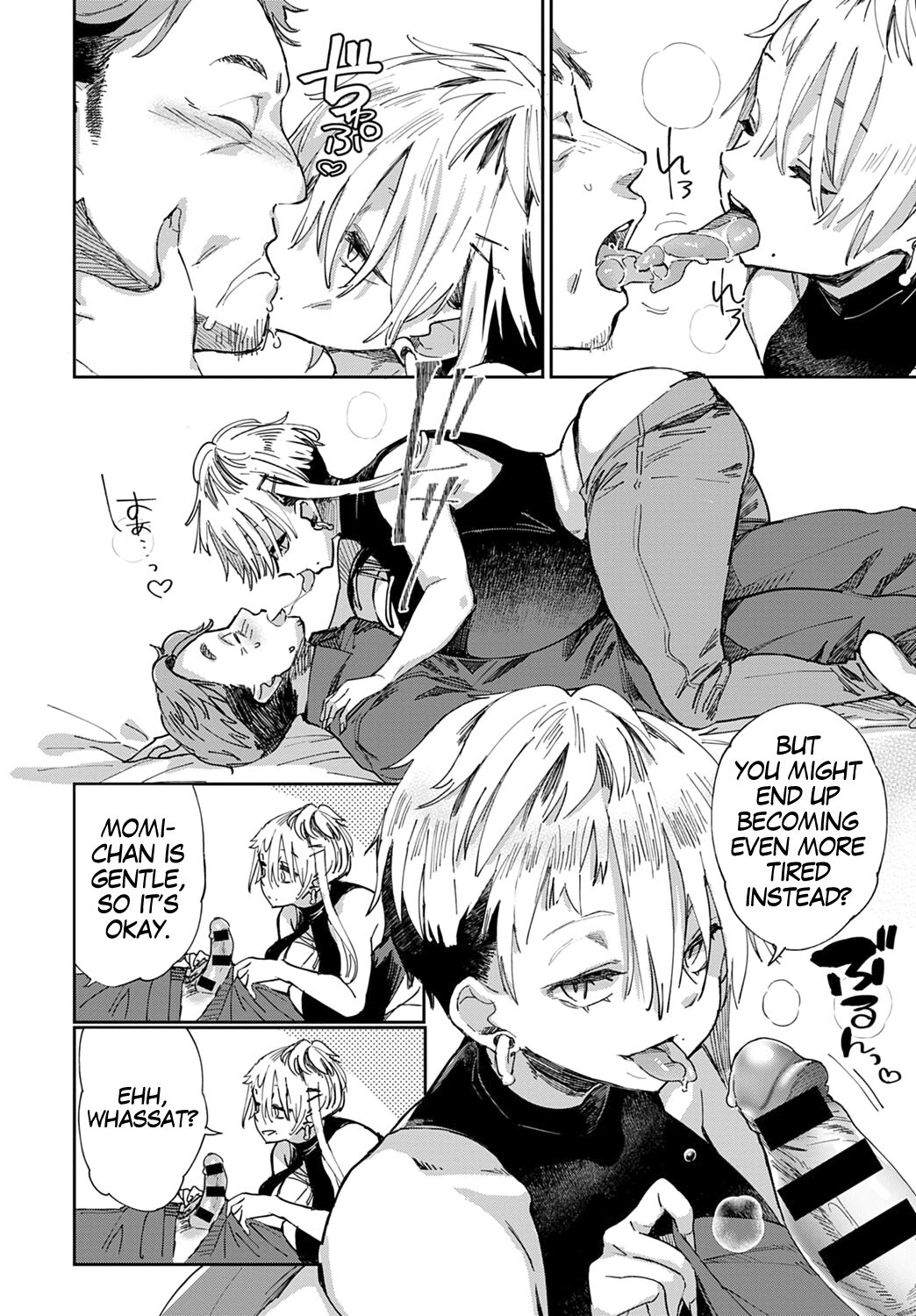Gal no OnaPet [Achumuchi] 5 . Gal no OnaPet  - Chapter 5 [Achumuchi] – page 2