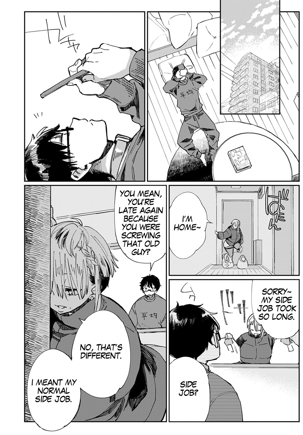 Gal no OnaPet [Achumuchi] 5 . Gal no OnaPet  - Chapter 5 [Achumuchi] – page 8