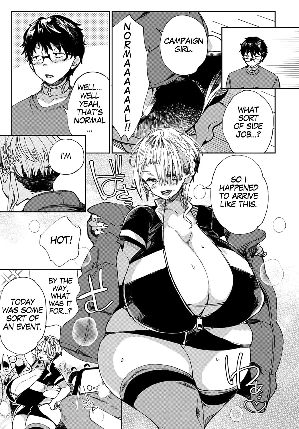 Gal no OnaPet [Achumuchi] 5 . Gal no OnaPet  - Chapter 5 [Achumuchi] – page 9